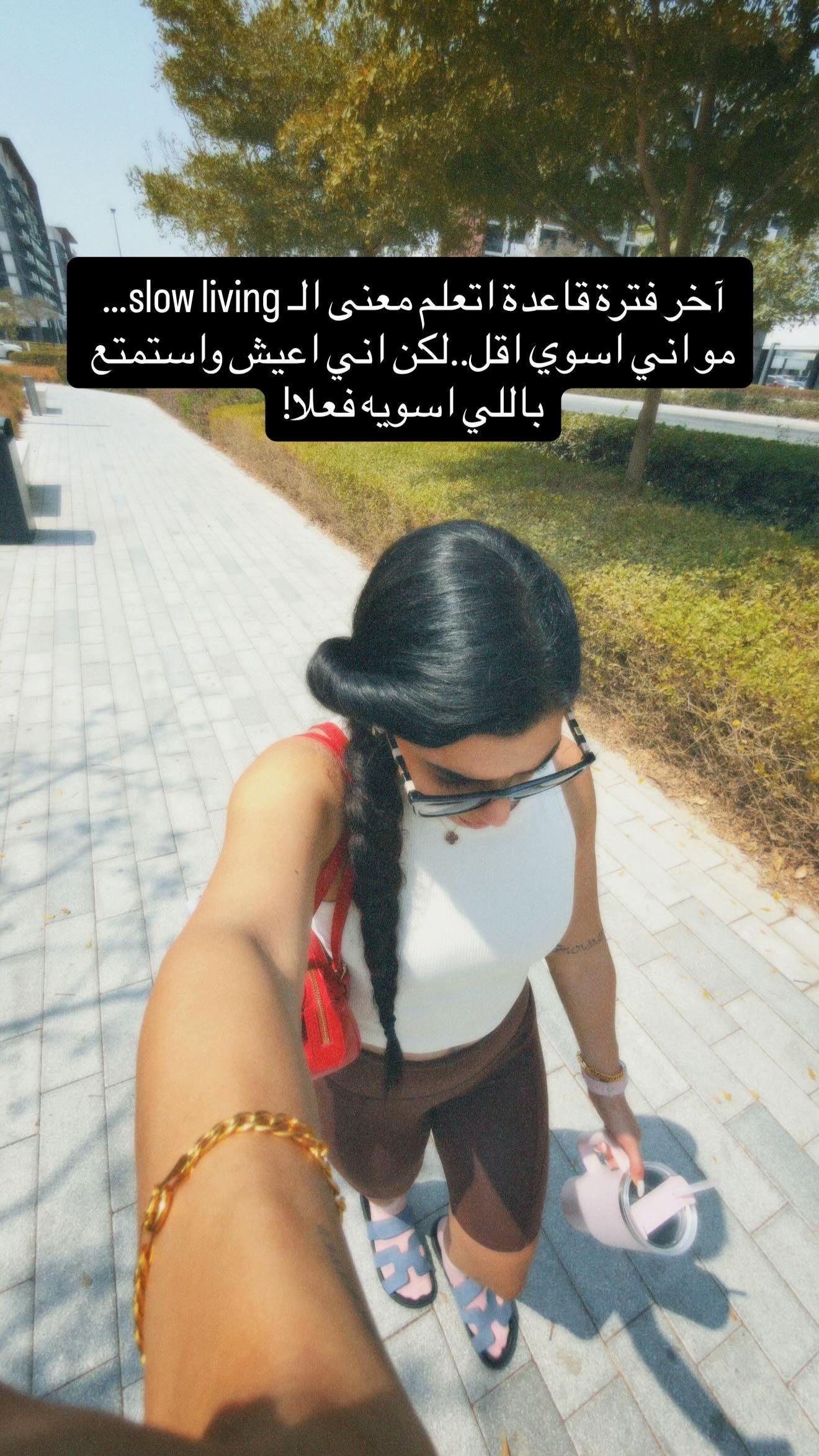 @Samar Rahbini | سمر رهبيني