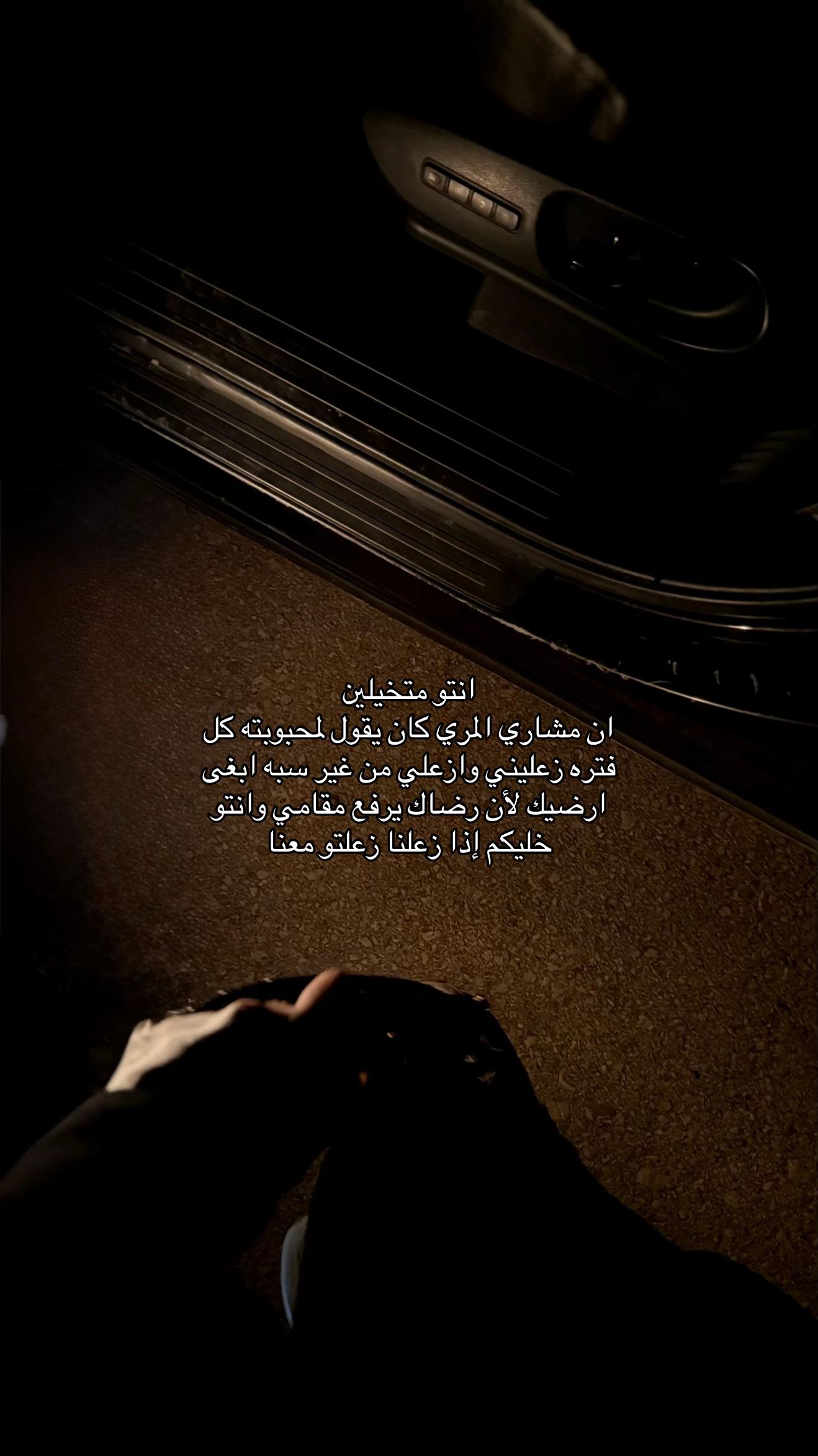 @سوير 🤳✨