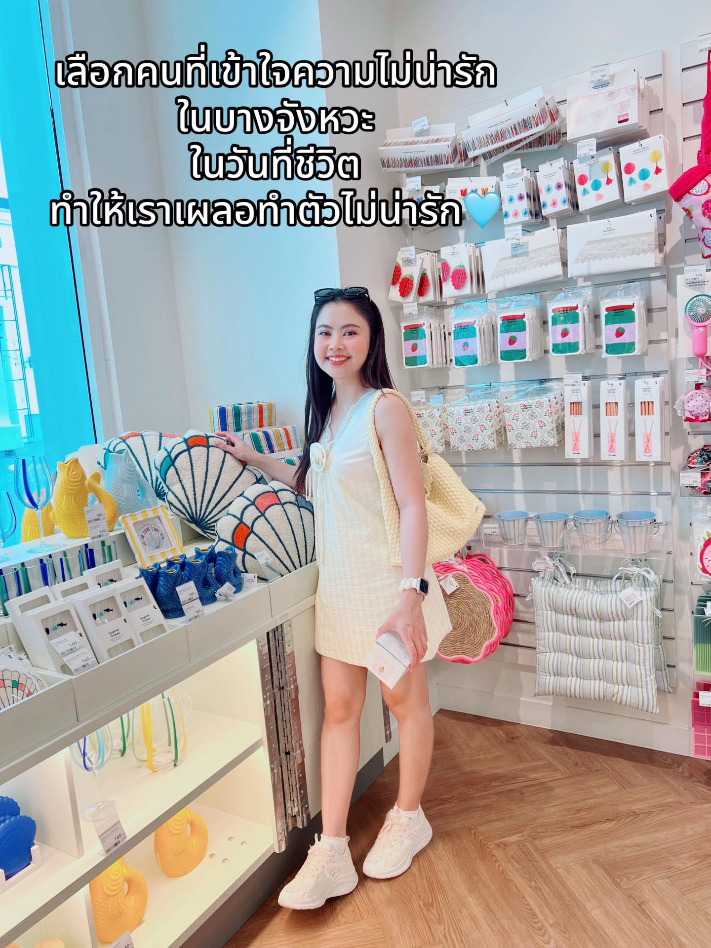 @MeStyle by Whan