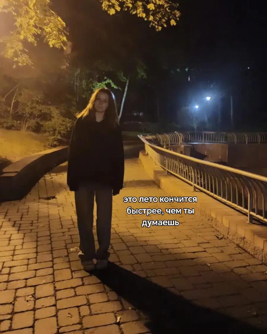 @🎻