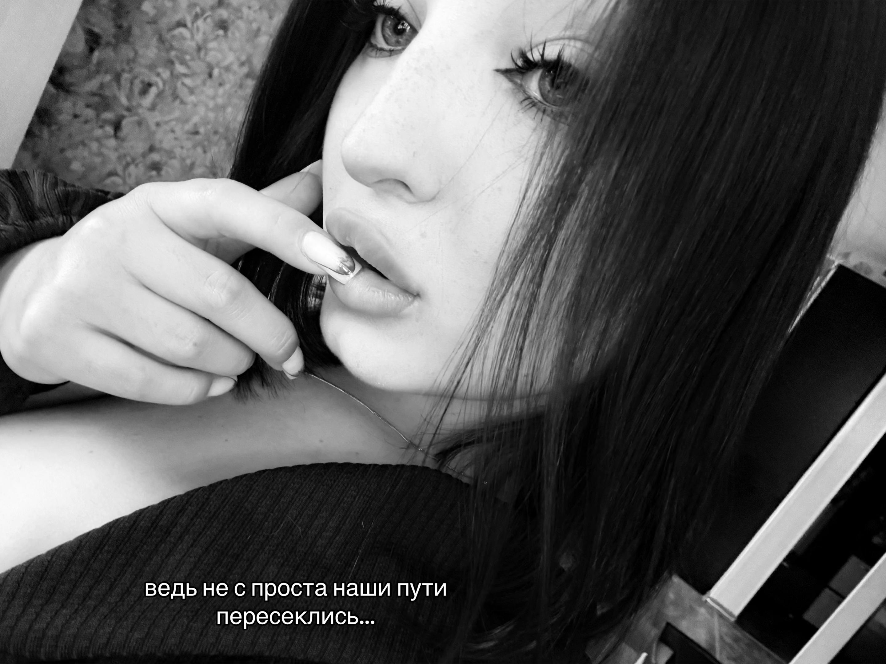 @тгк: chiiizhova 🤍