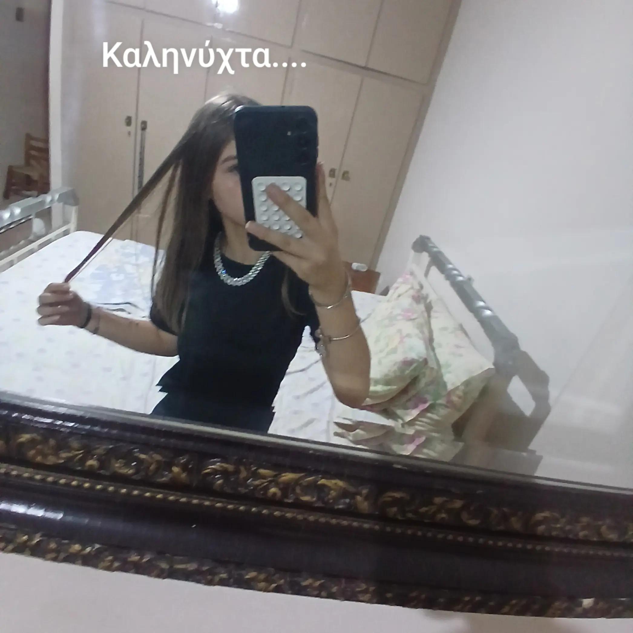 @IneRena🤪‼️