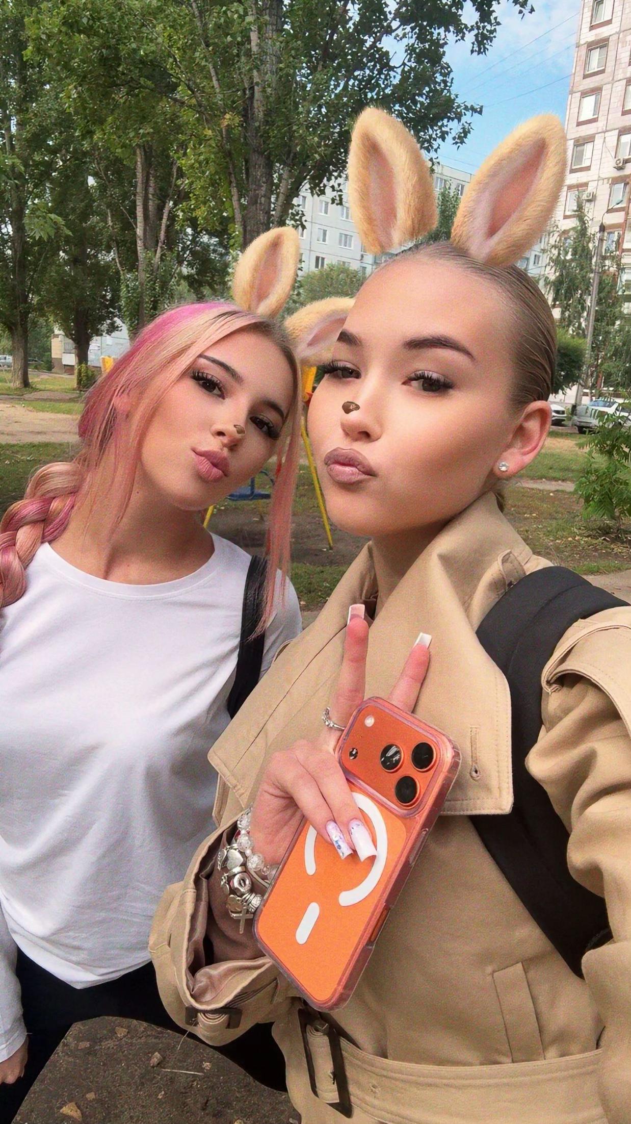@тгк:Беременна