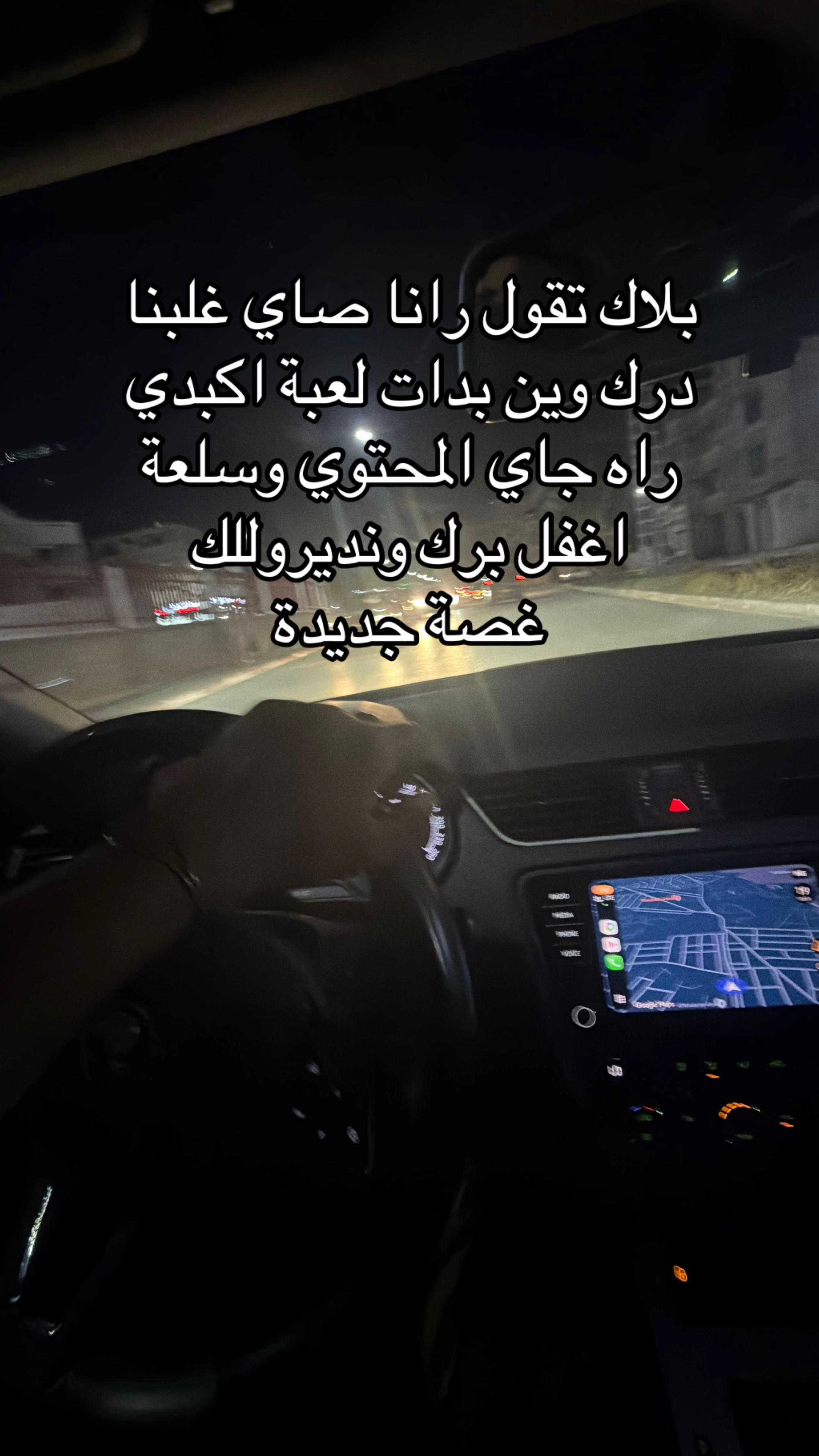 @ACHRAF🇩🇿DJB