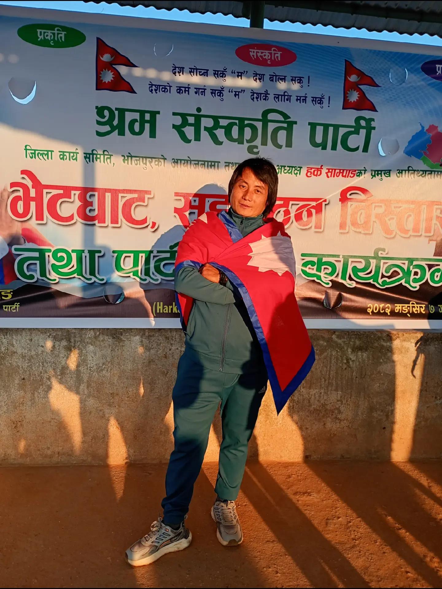 @Abhishek Rai