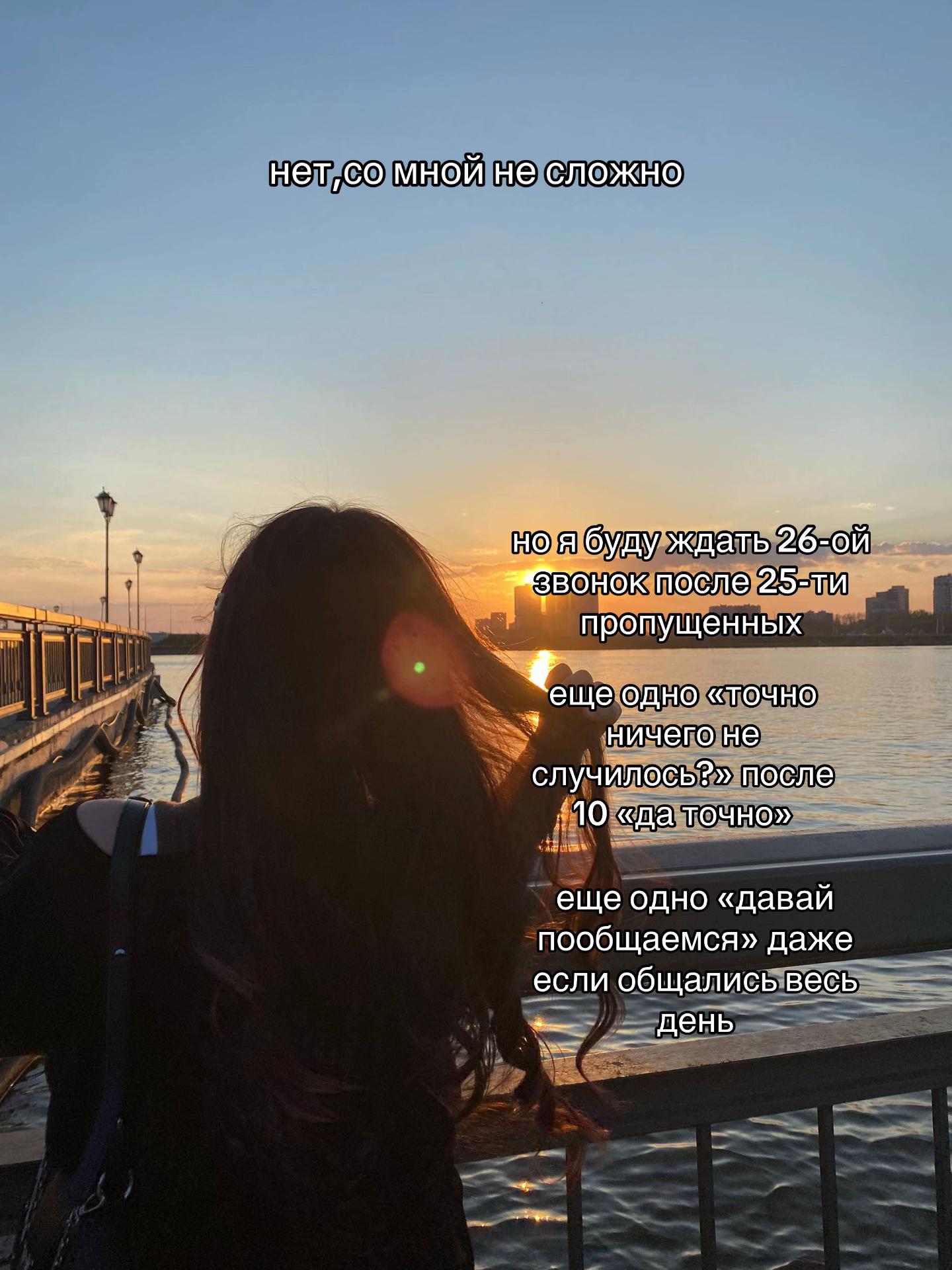 @kqqewa_solld