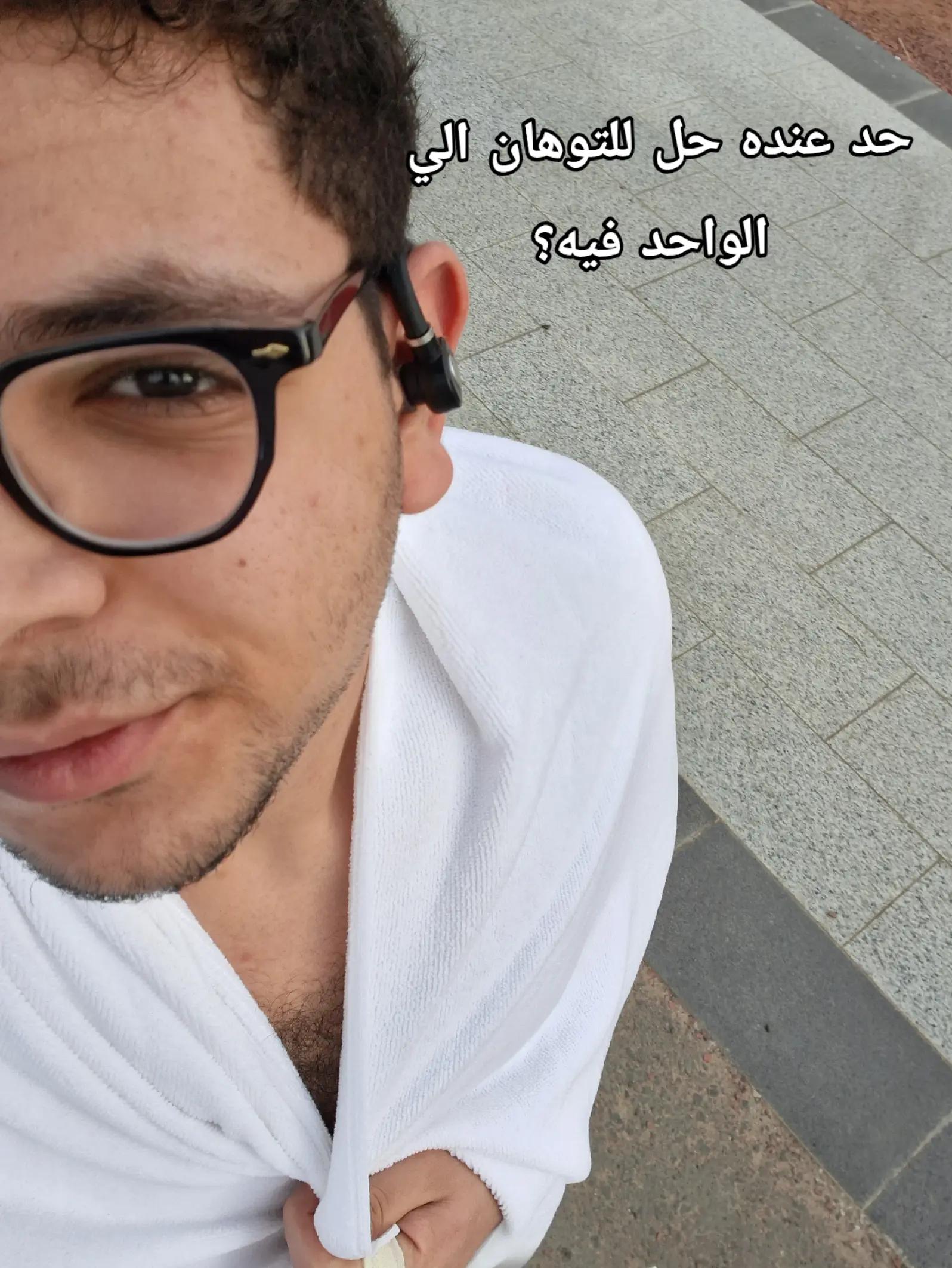 @🤷🏼&zwj;♂️❣️