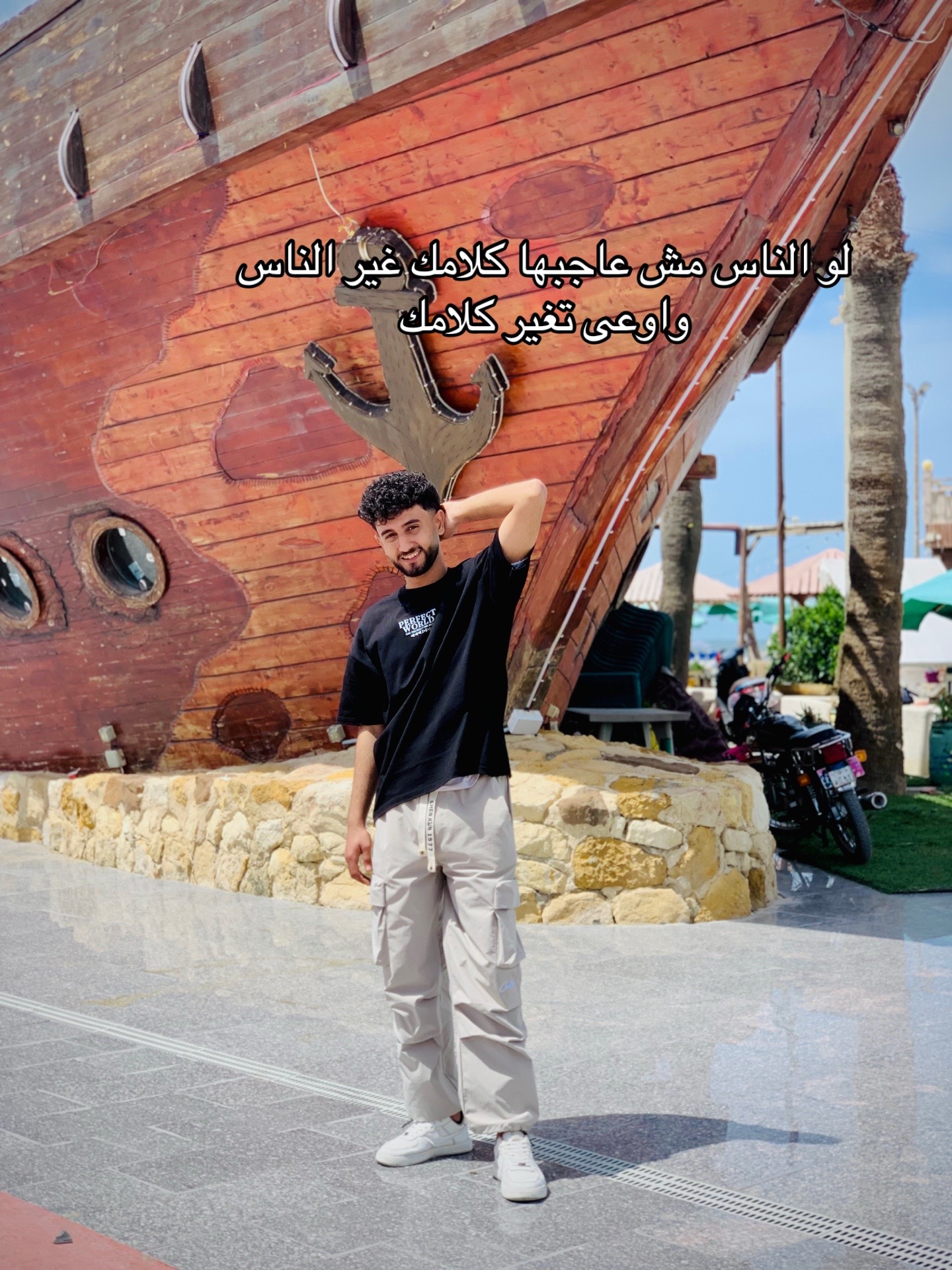 @احـ✯͜͡ᬼ᭄ــمـــــد/ツ𝐀𝐇𝐌𝐀𝐃