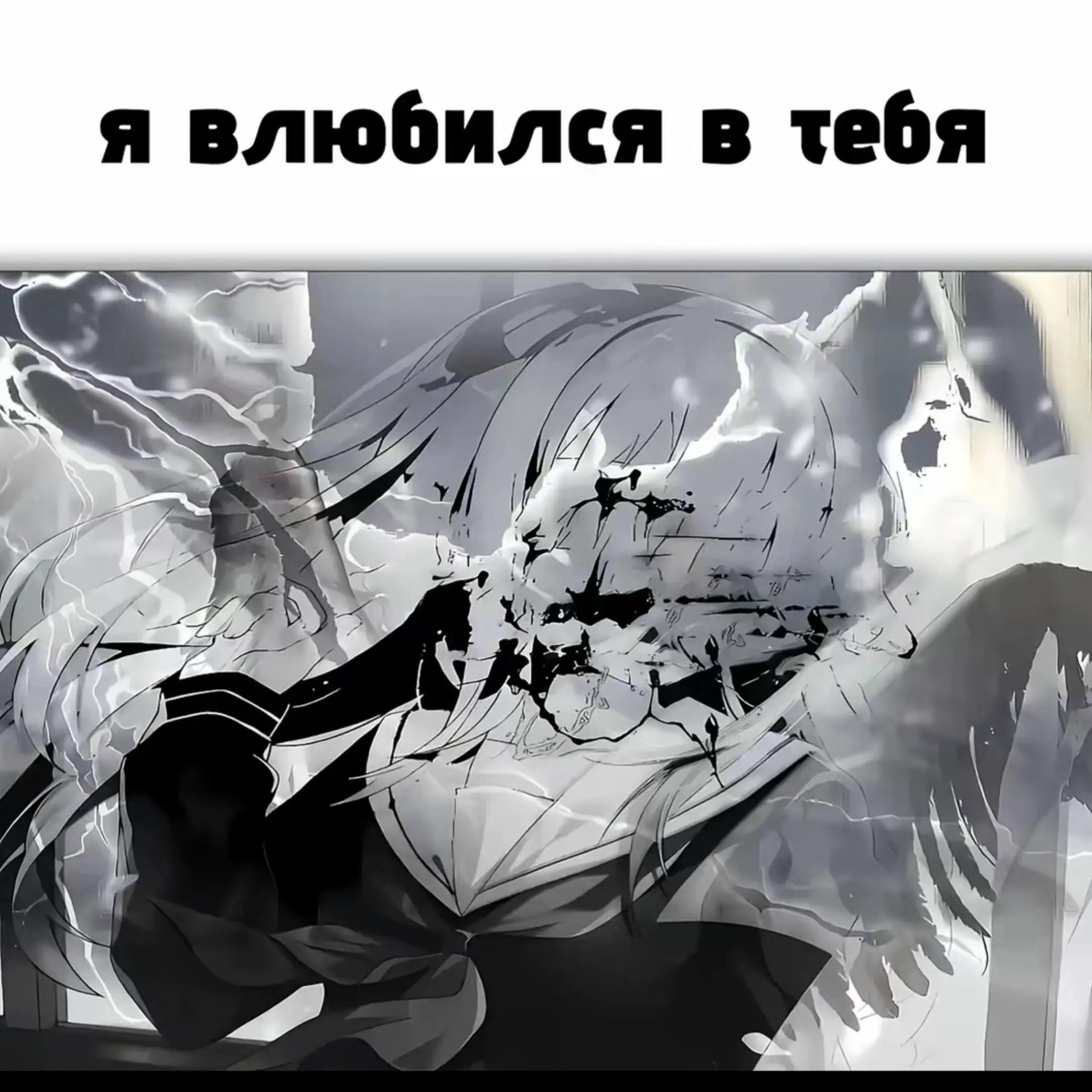 @ebladyizik🫡