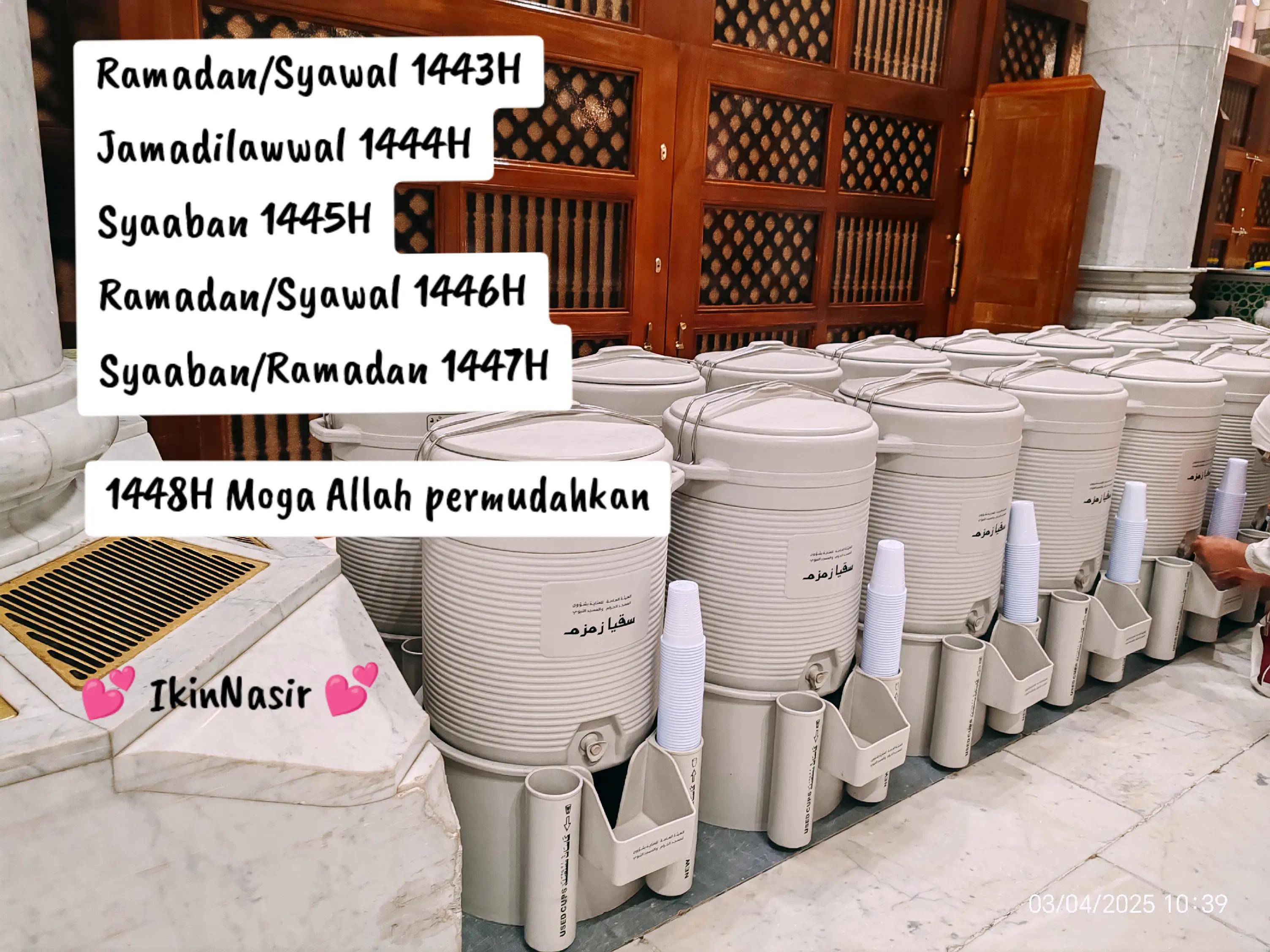 @Tun Ash 2026