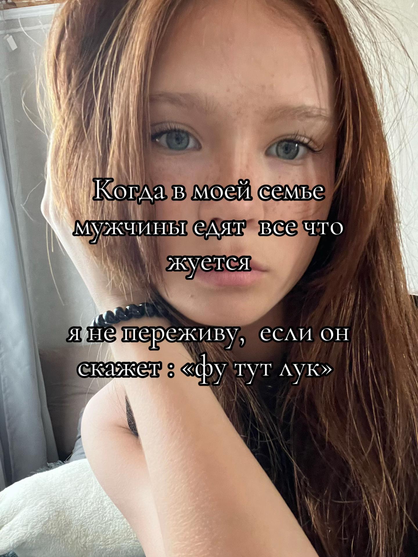 @👾