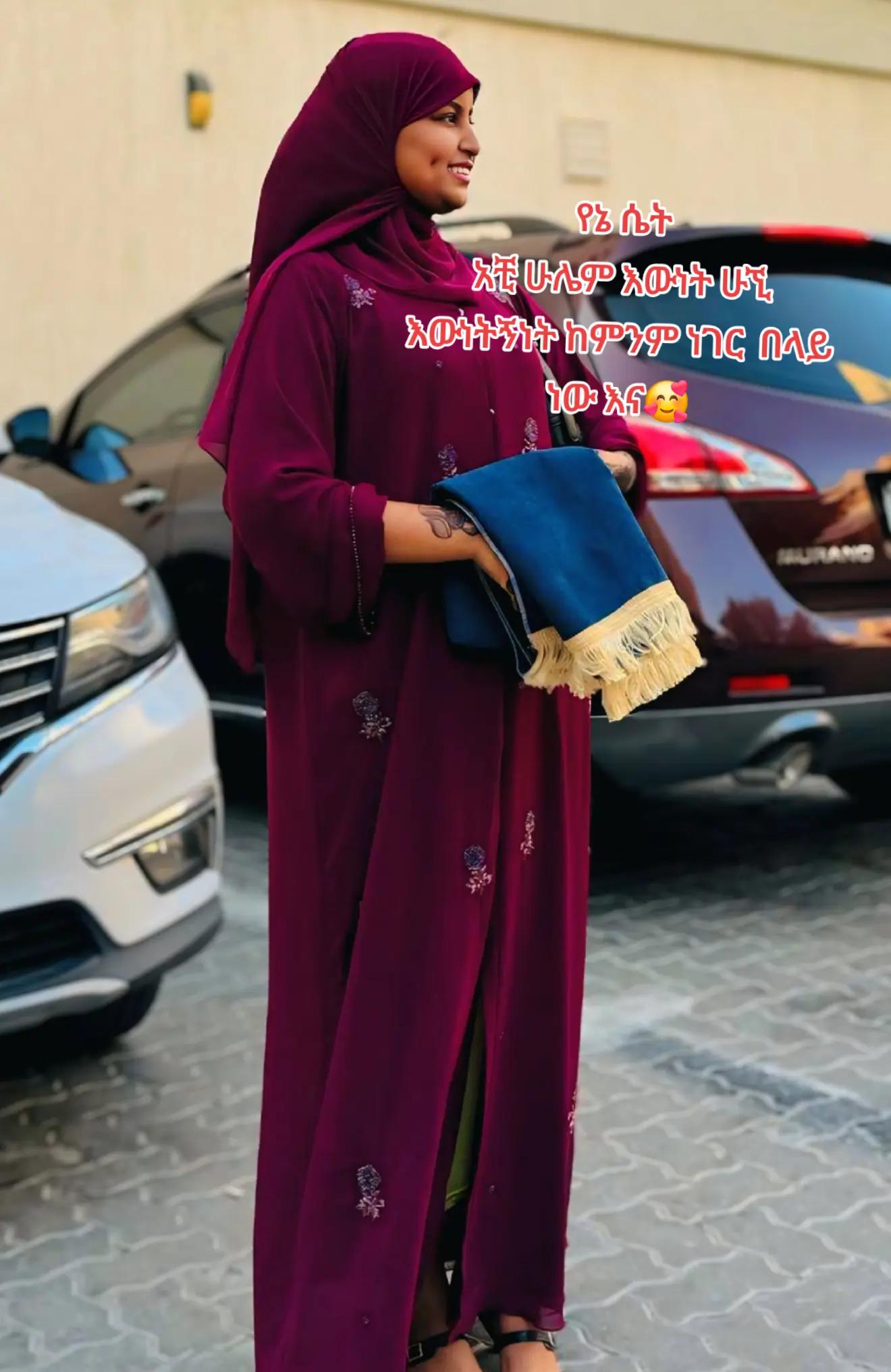 @ሜሉ ሞባይል📱