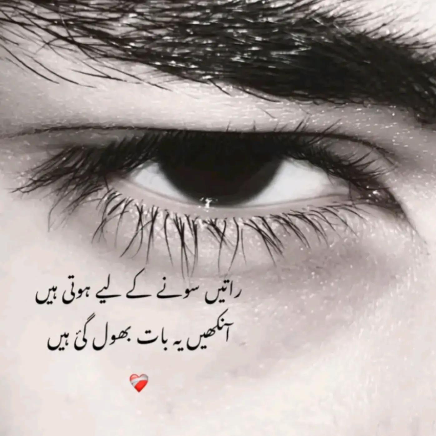 @*•.¸♡𝑀𝑜𝑜𝑛♡¸.•*