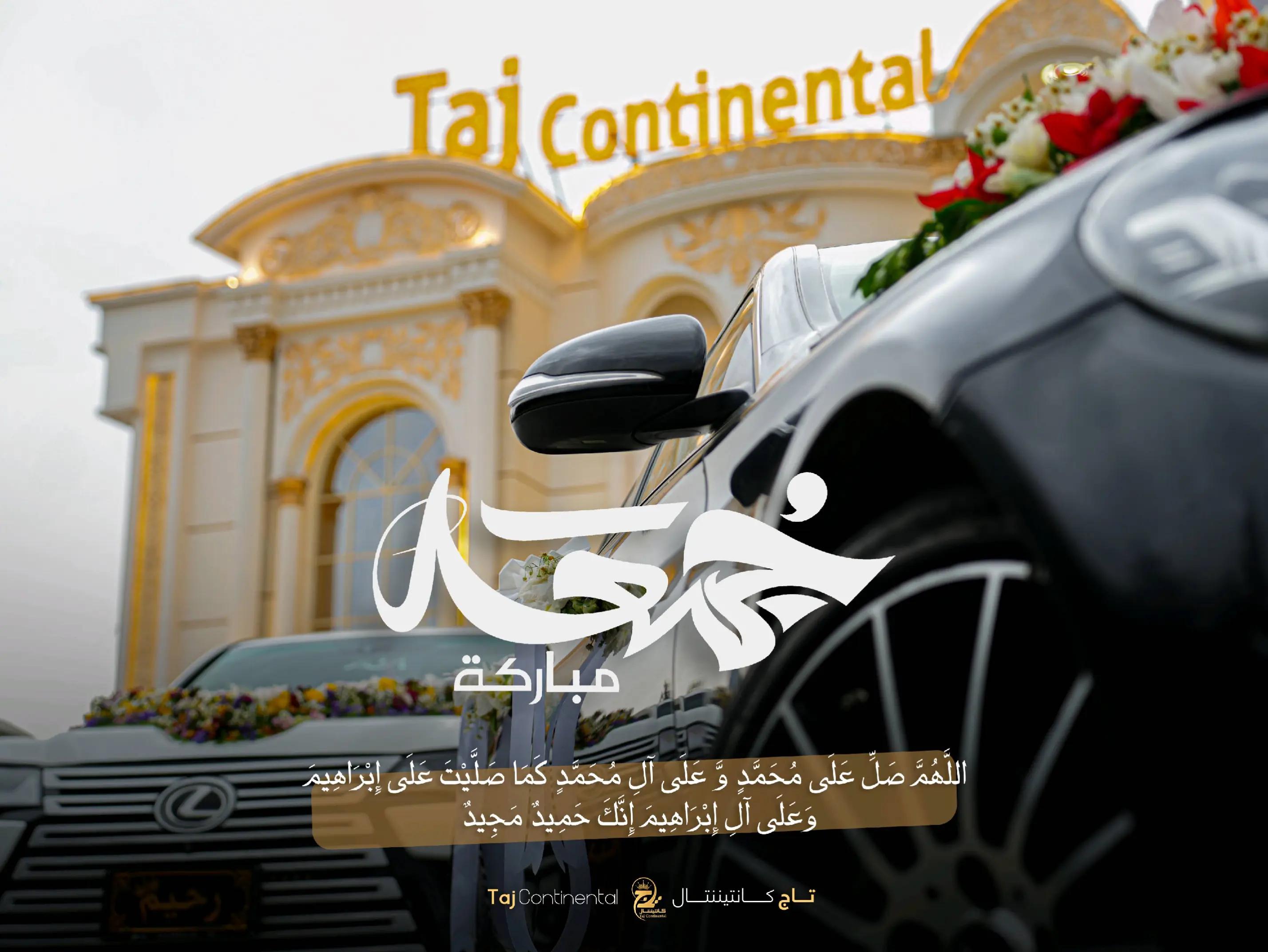 @Taj Continental