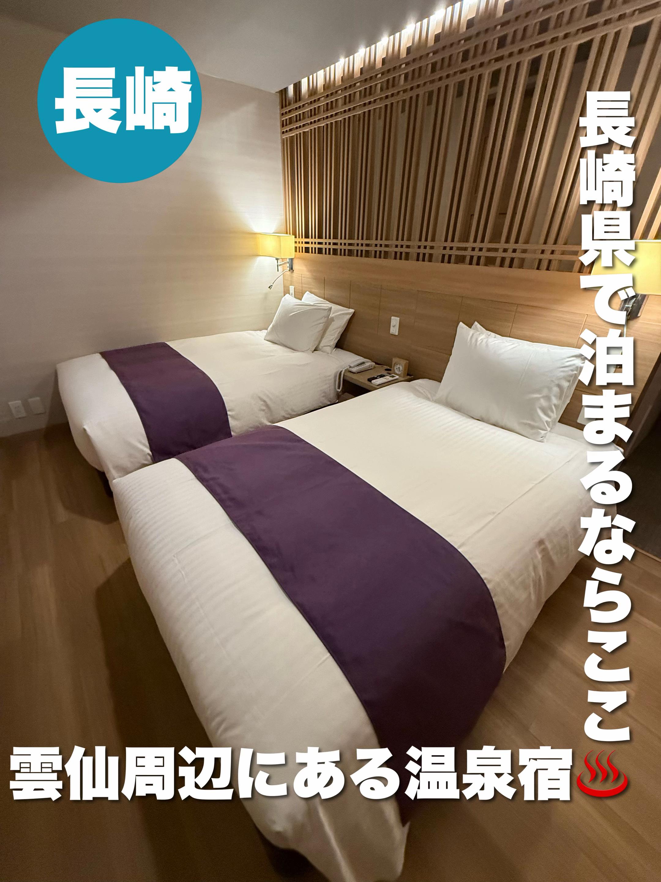 @群馬発すー旅⌇旅と暮らし