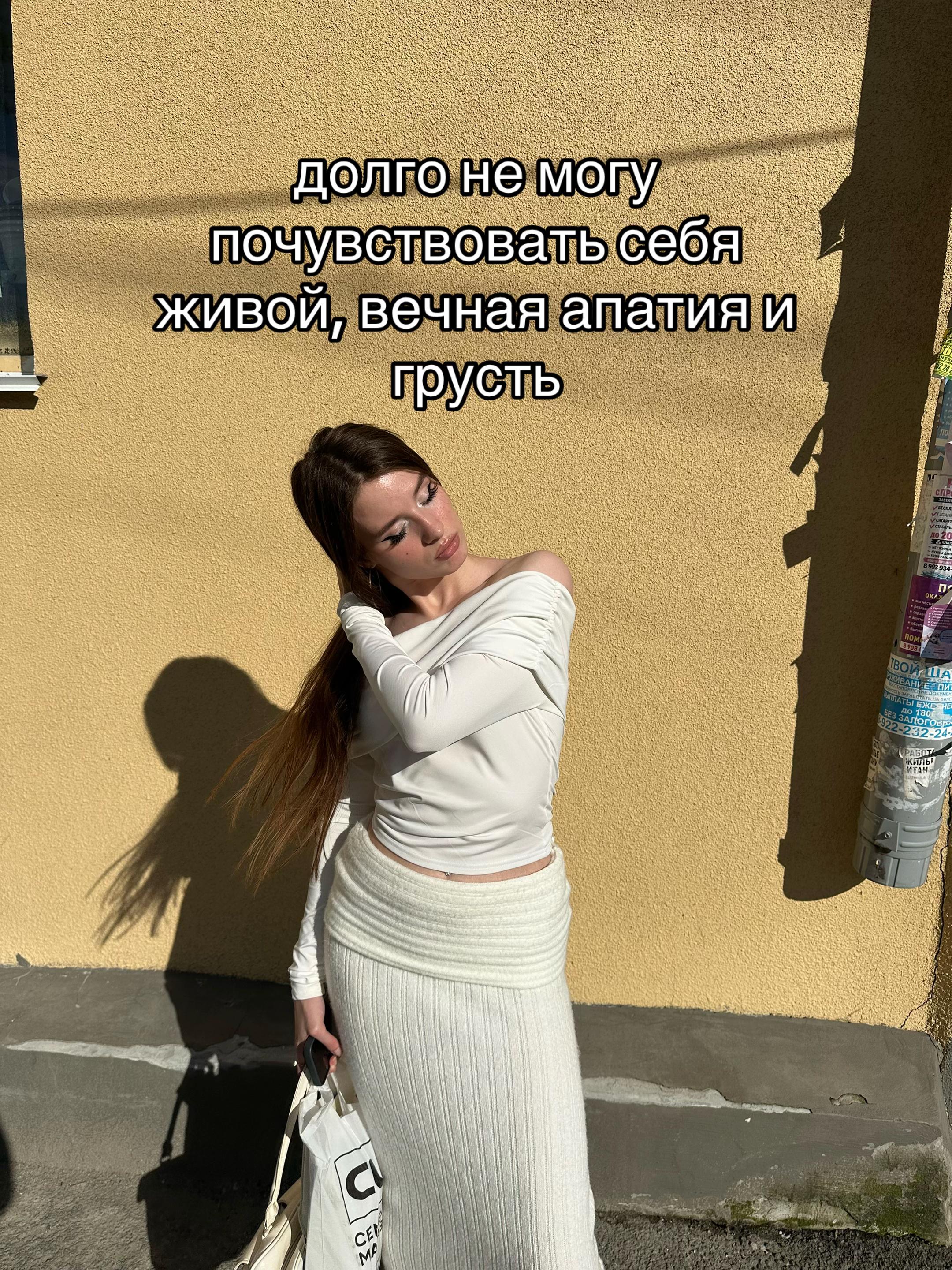 @kaspik 🦋
