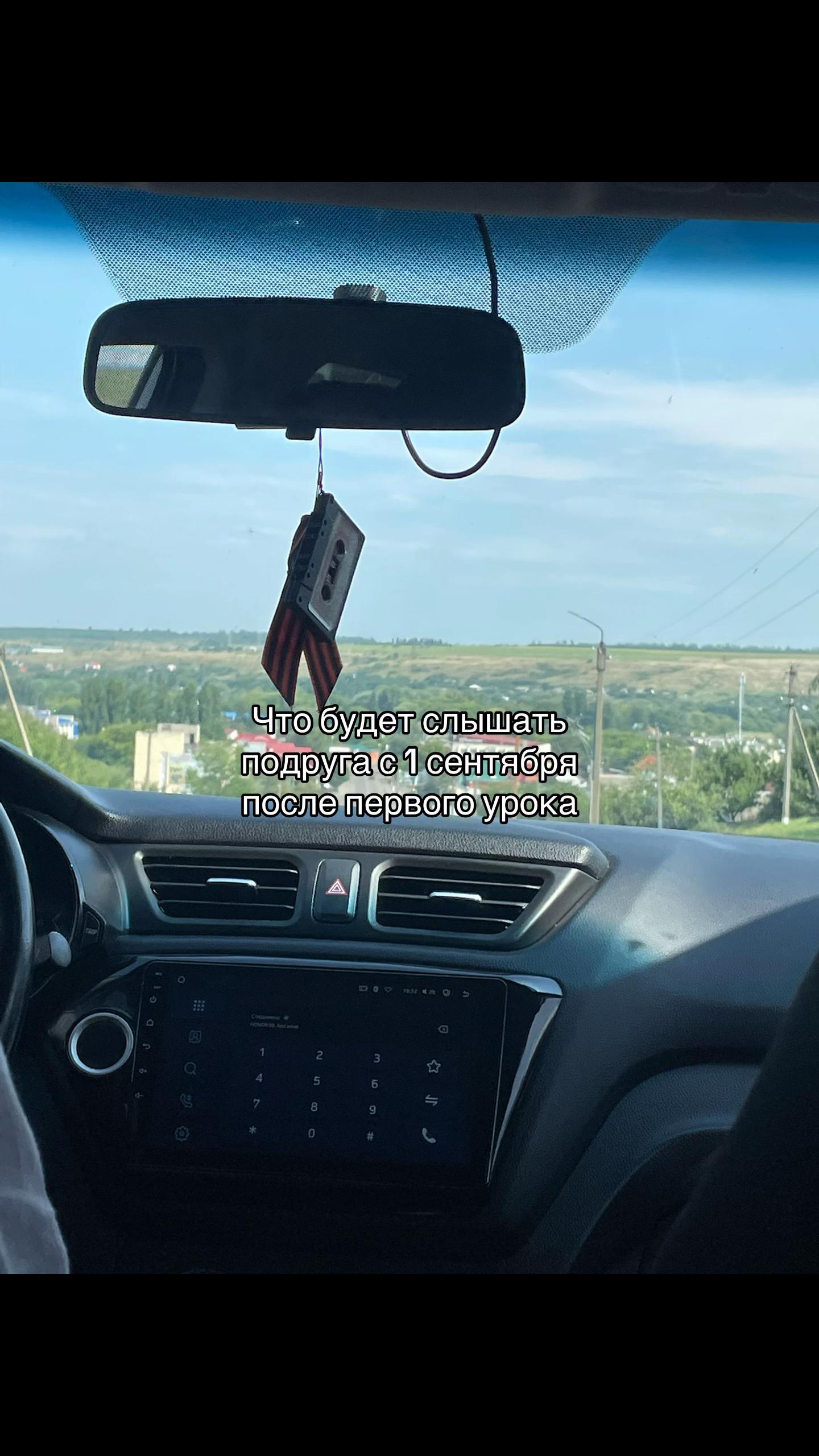 @Миронова