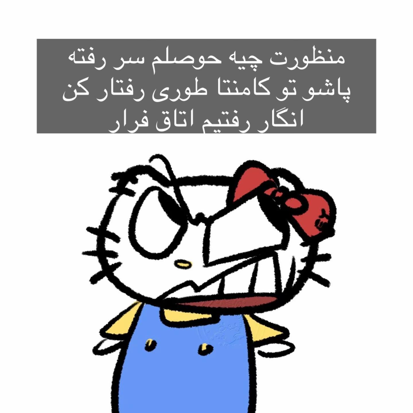 @Silly ♱ Clown