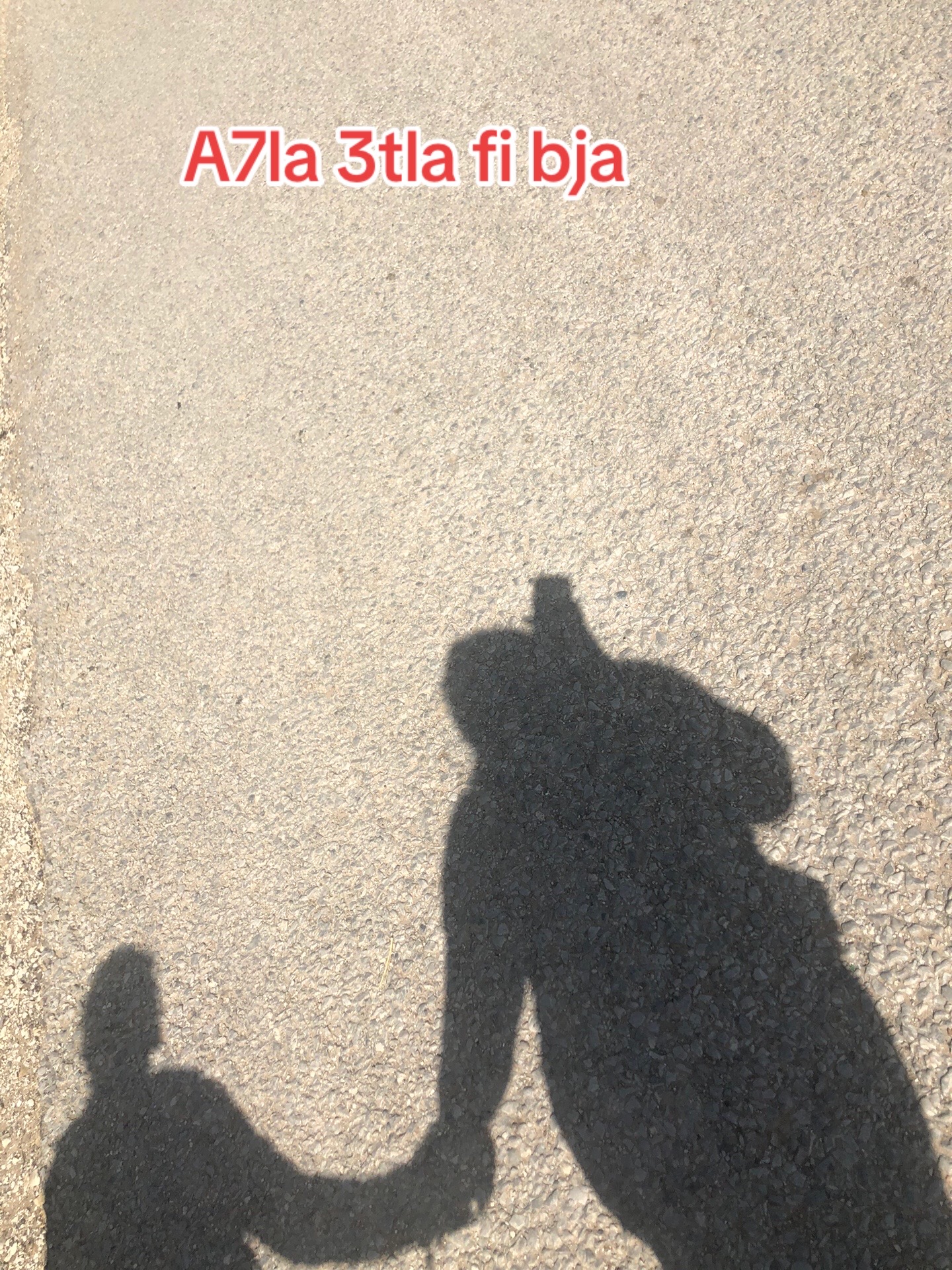 @Chahed Chahdouda ❤️&zwj;🩹