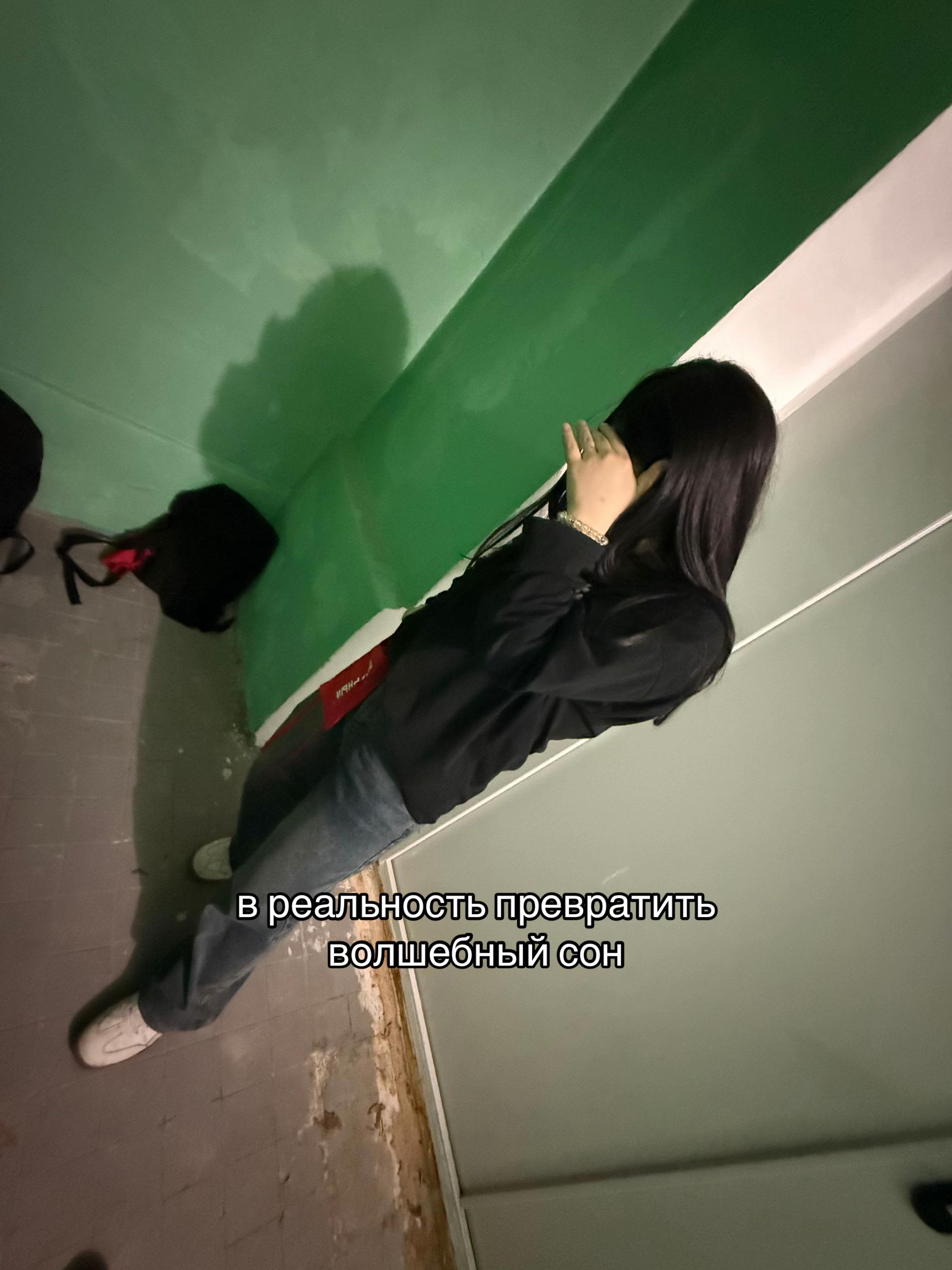 @к̷ا̷к̷/تاشكا