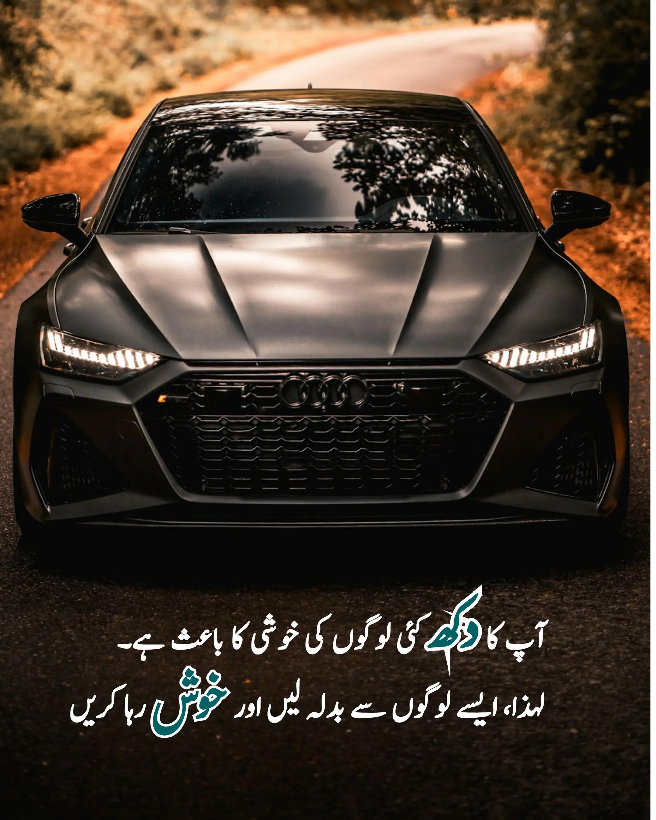 @Najaf Hamza