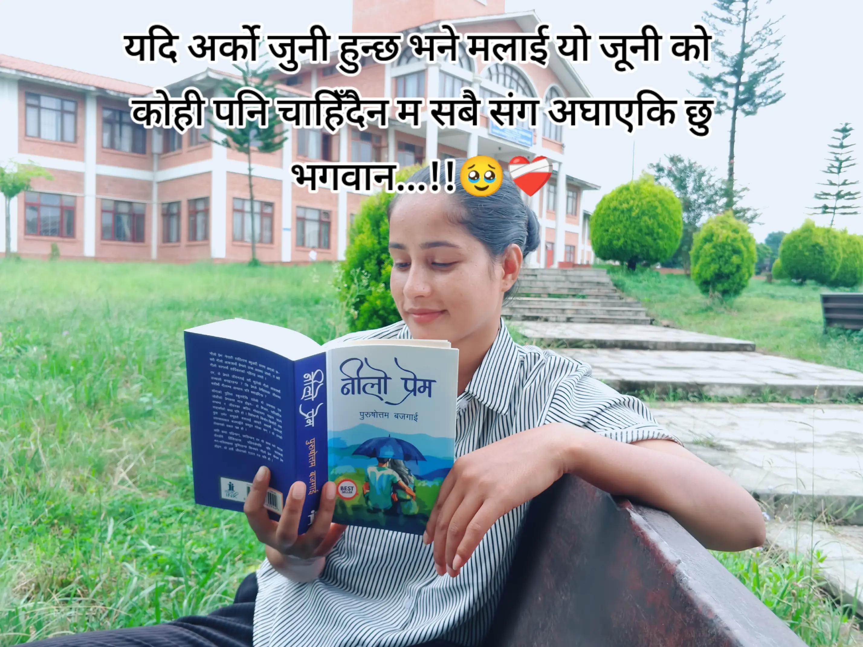 @A_n_u_💫🕉️