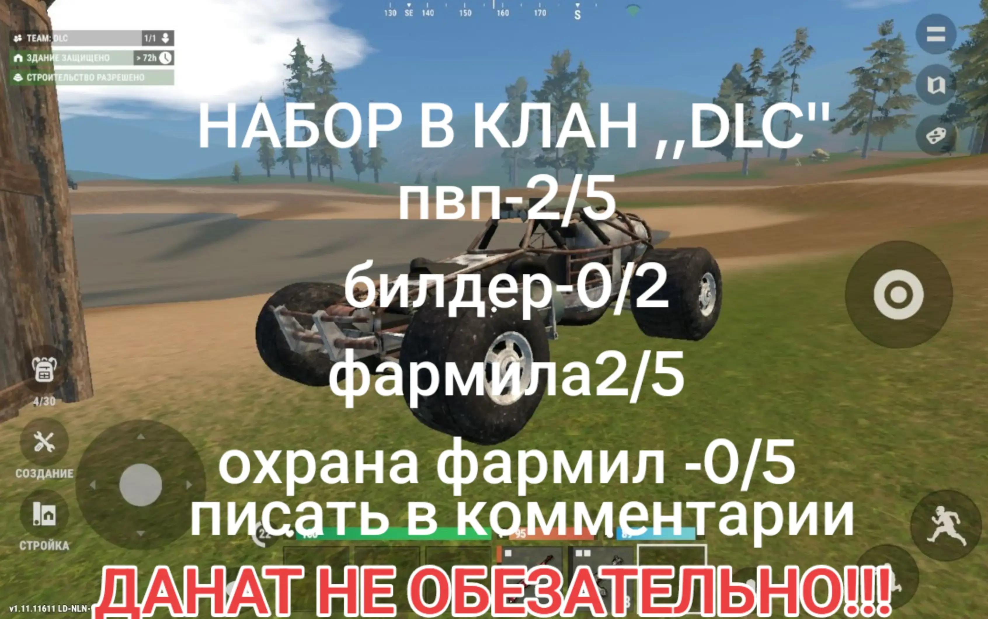 @💥 ТОТ_САМИЙ 💥