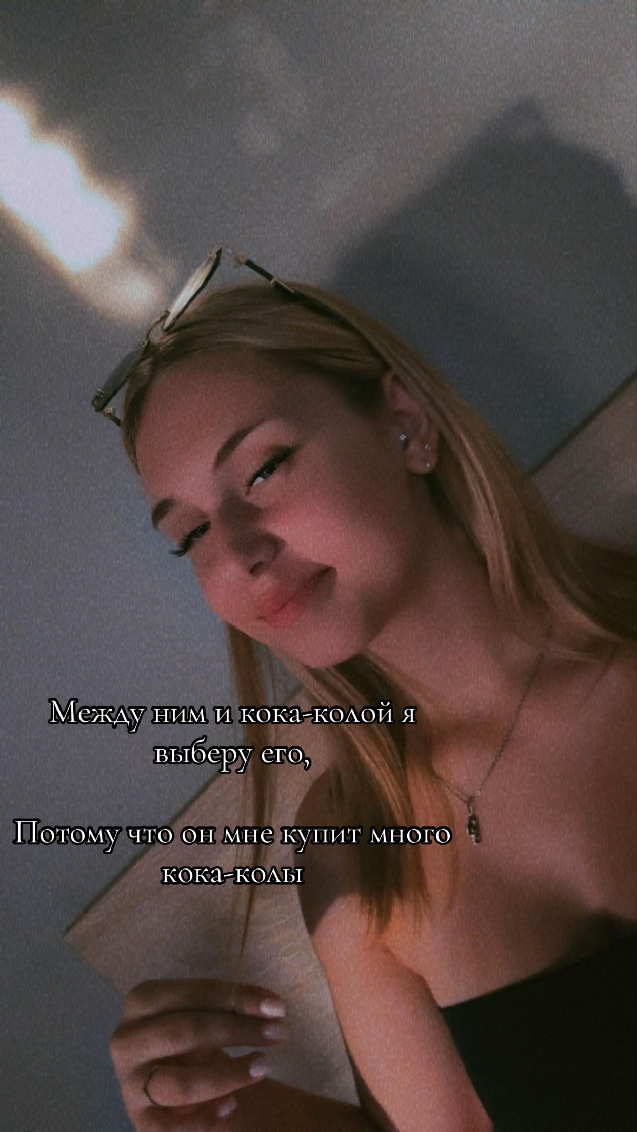 @♡Ленока♡