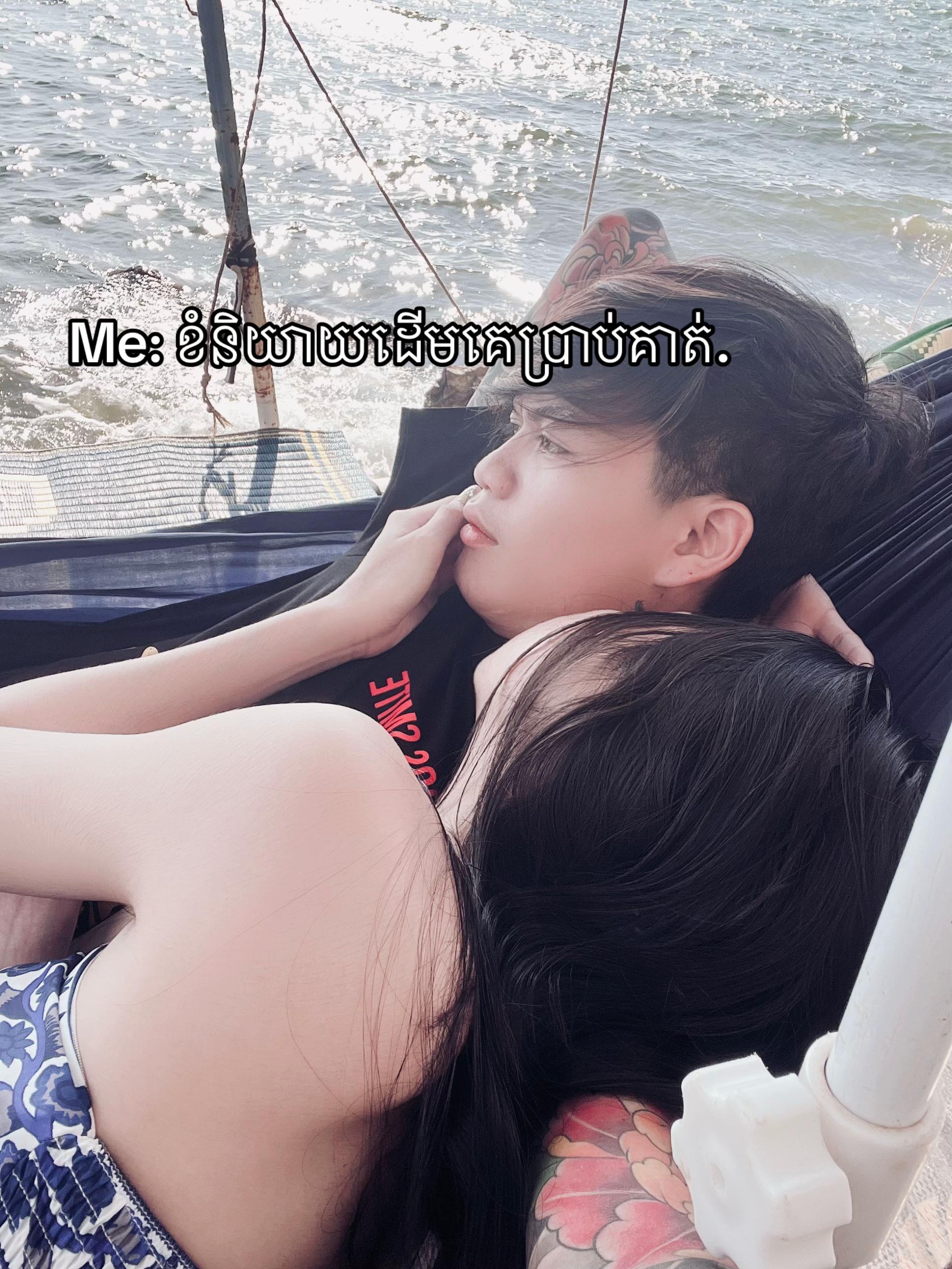 @Ly Sa