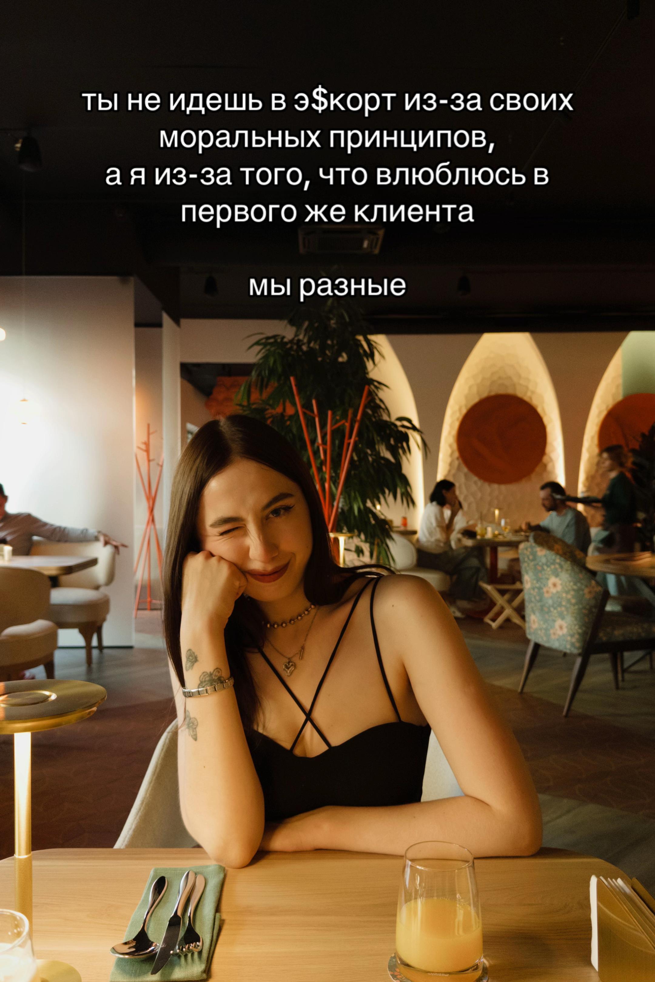 @юлькакрутышкина