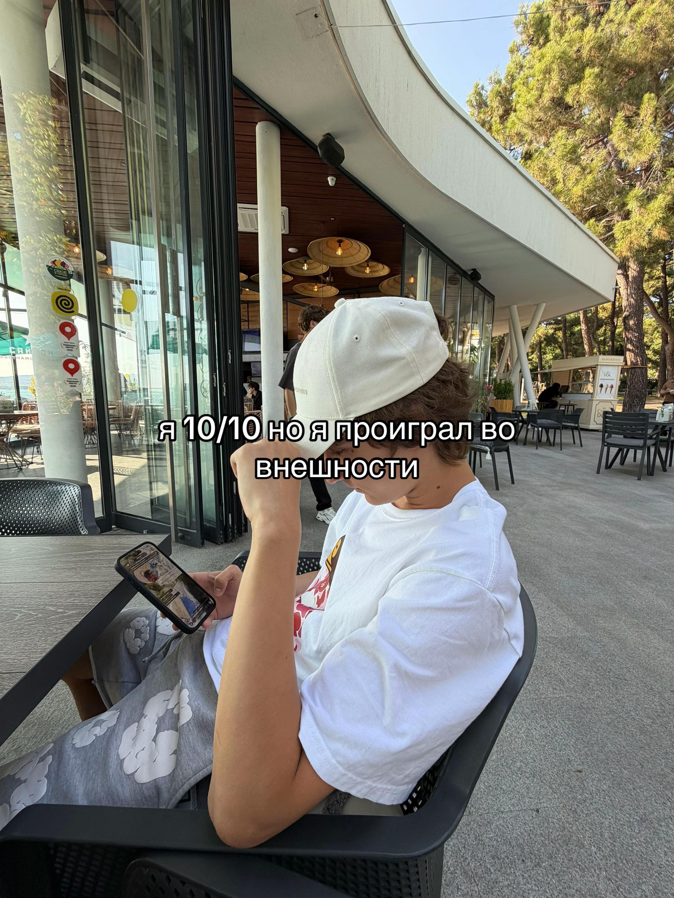 @нищета67