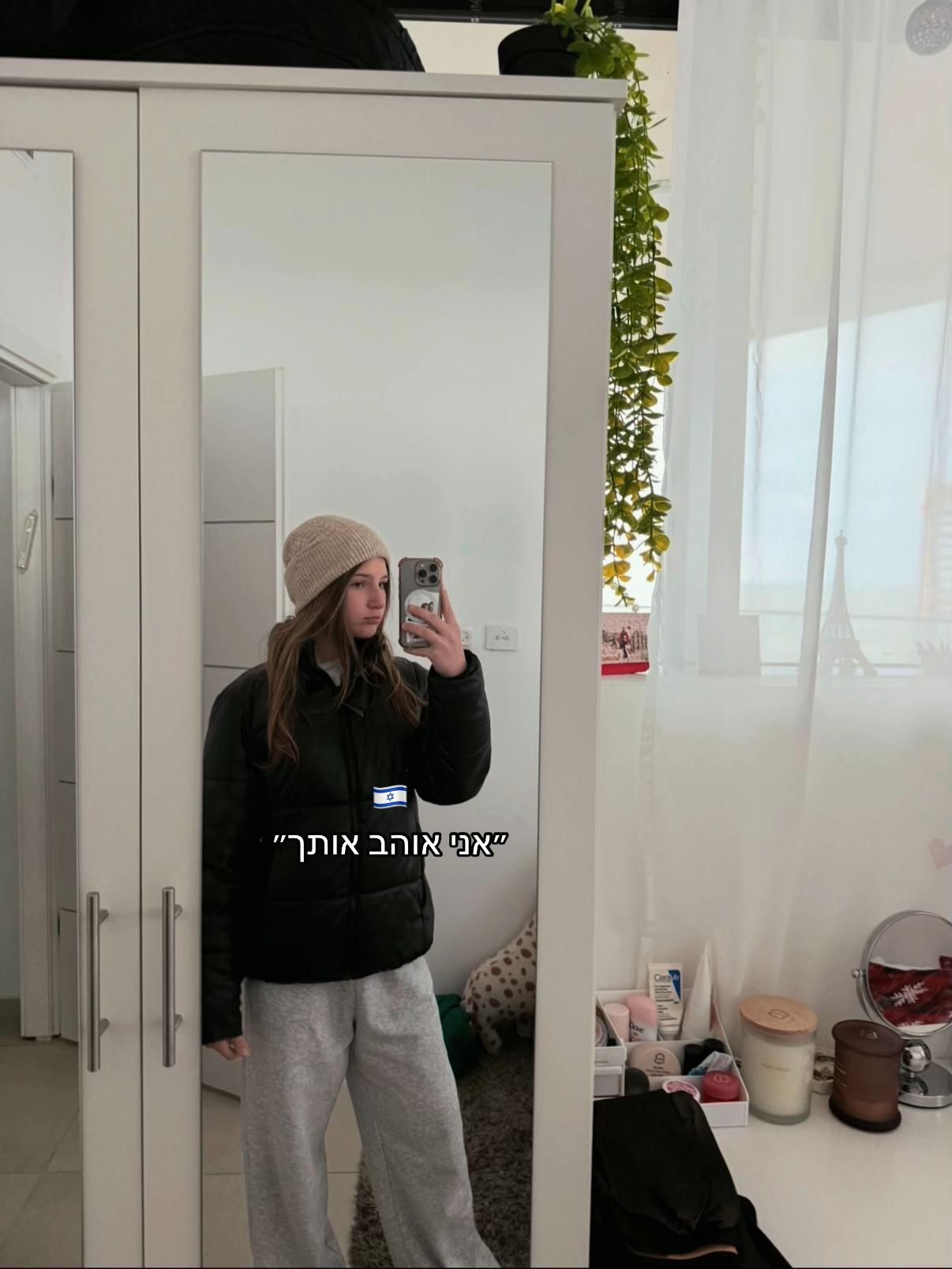 @Ришик 🤍