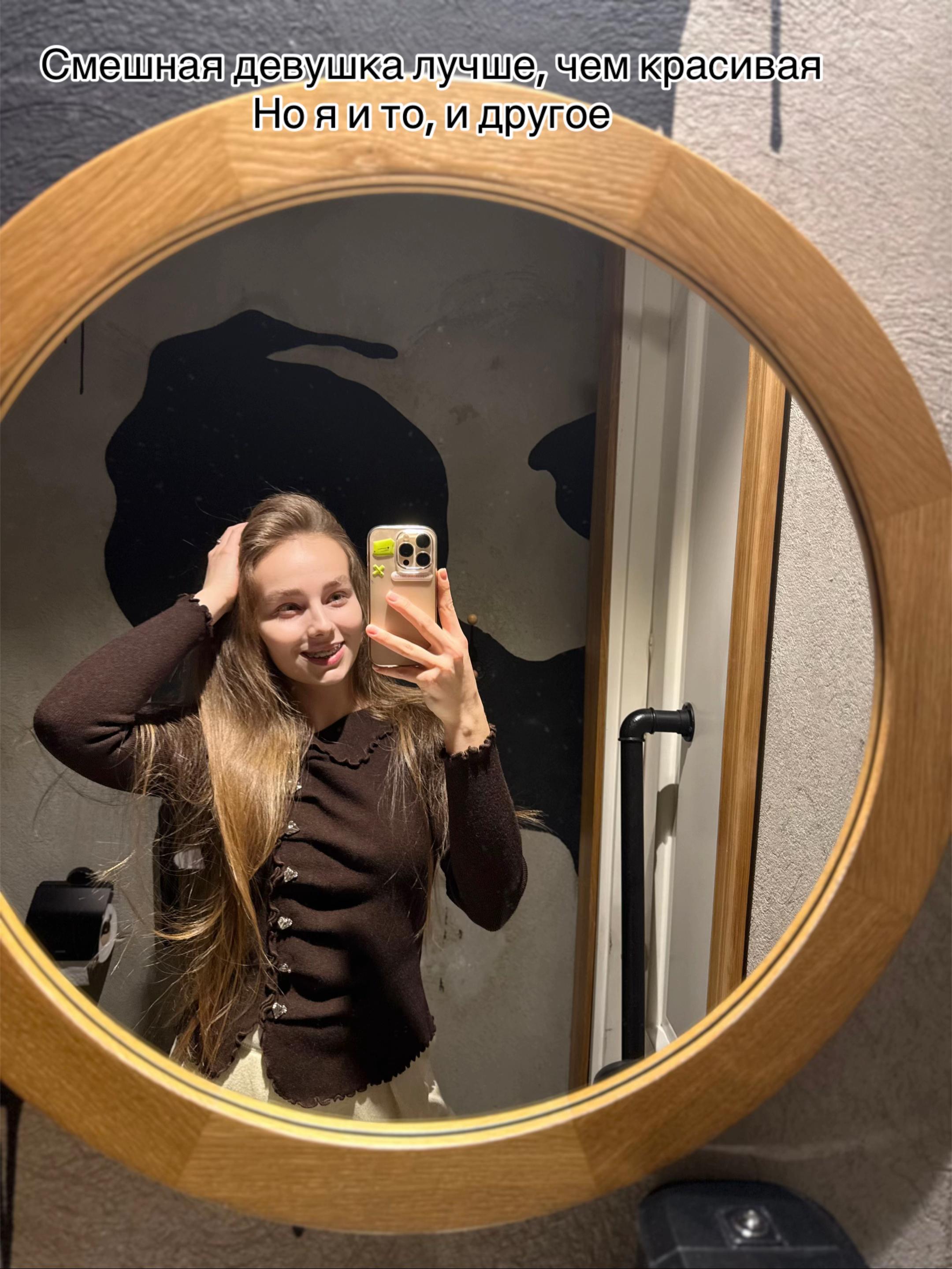 @polinazx7