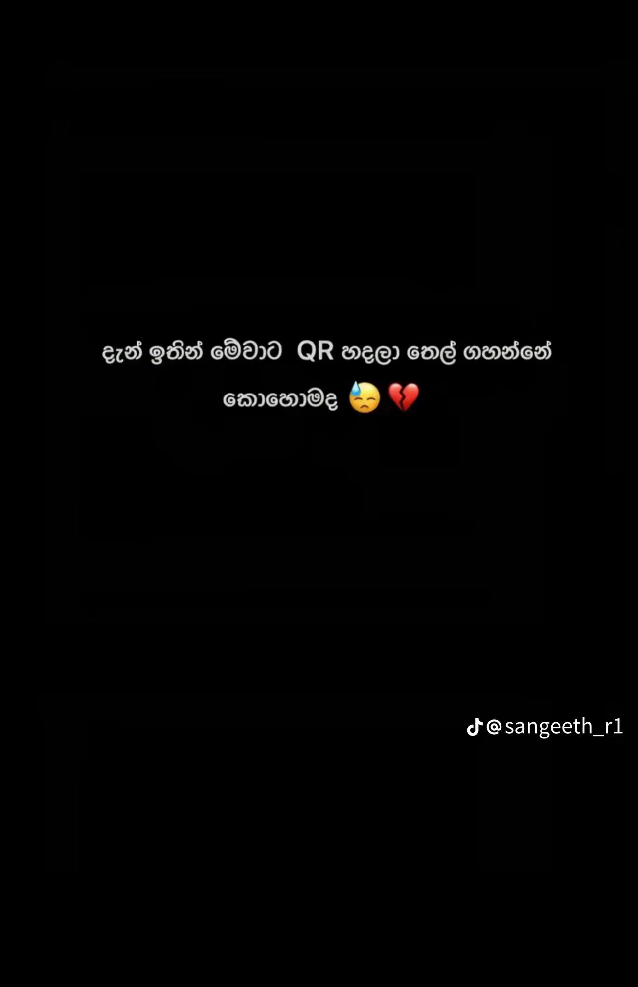 @Lithil Jayamaha