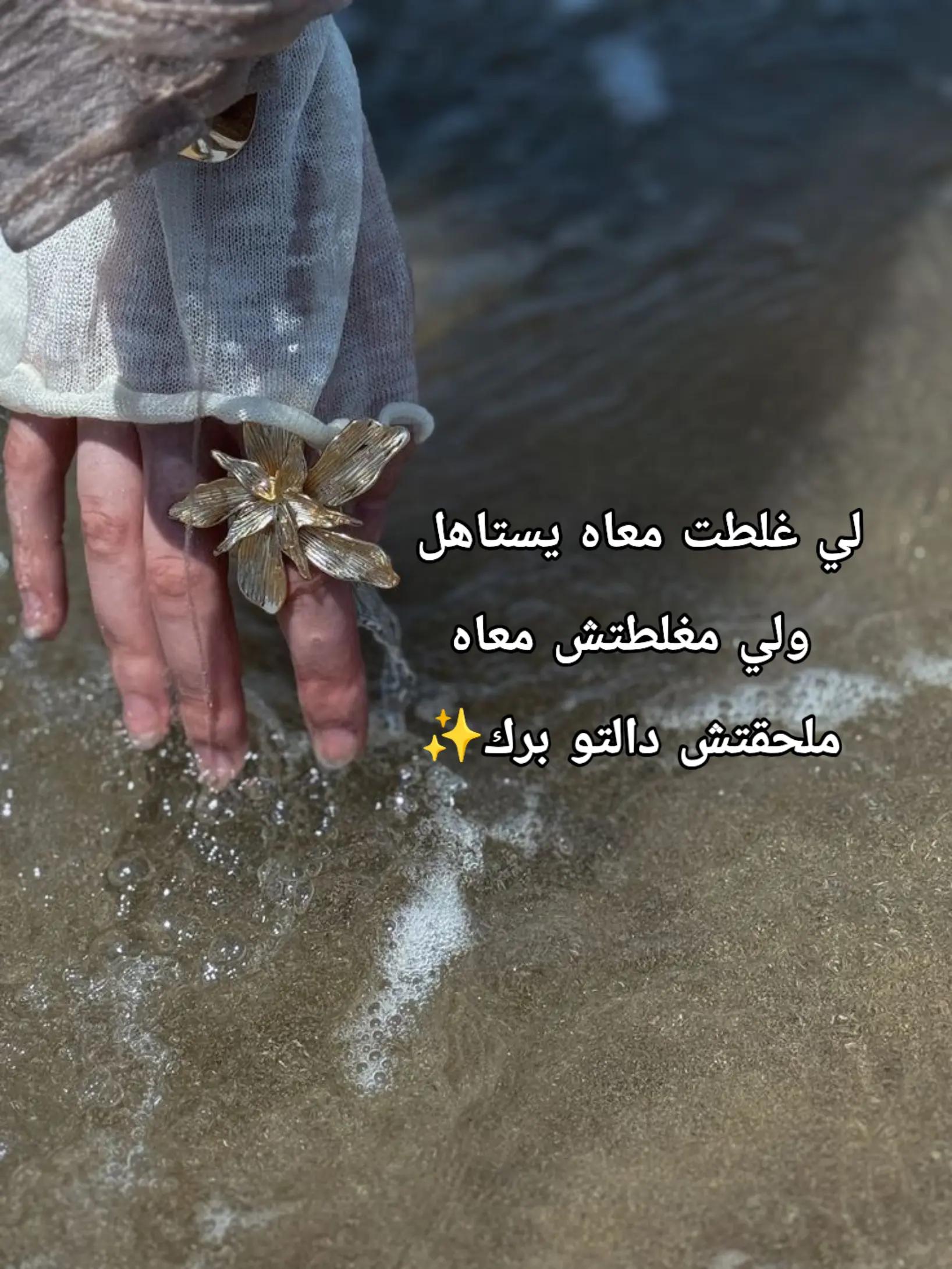 @Shaimª๐
