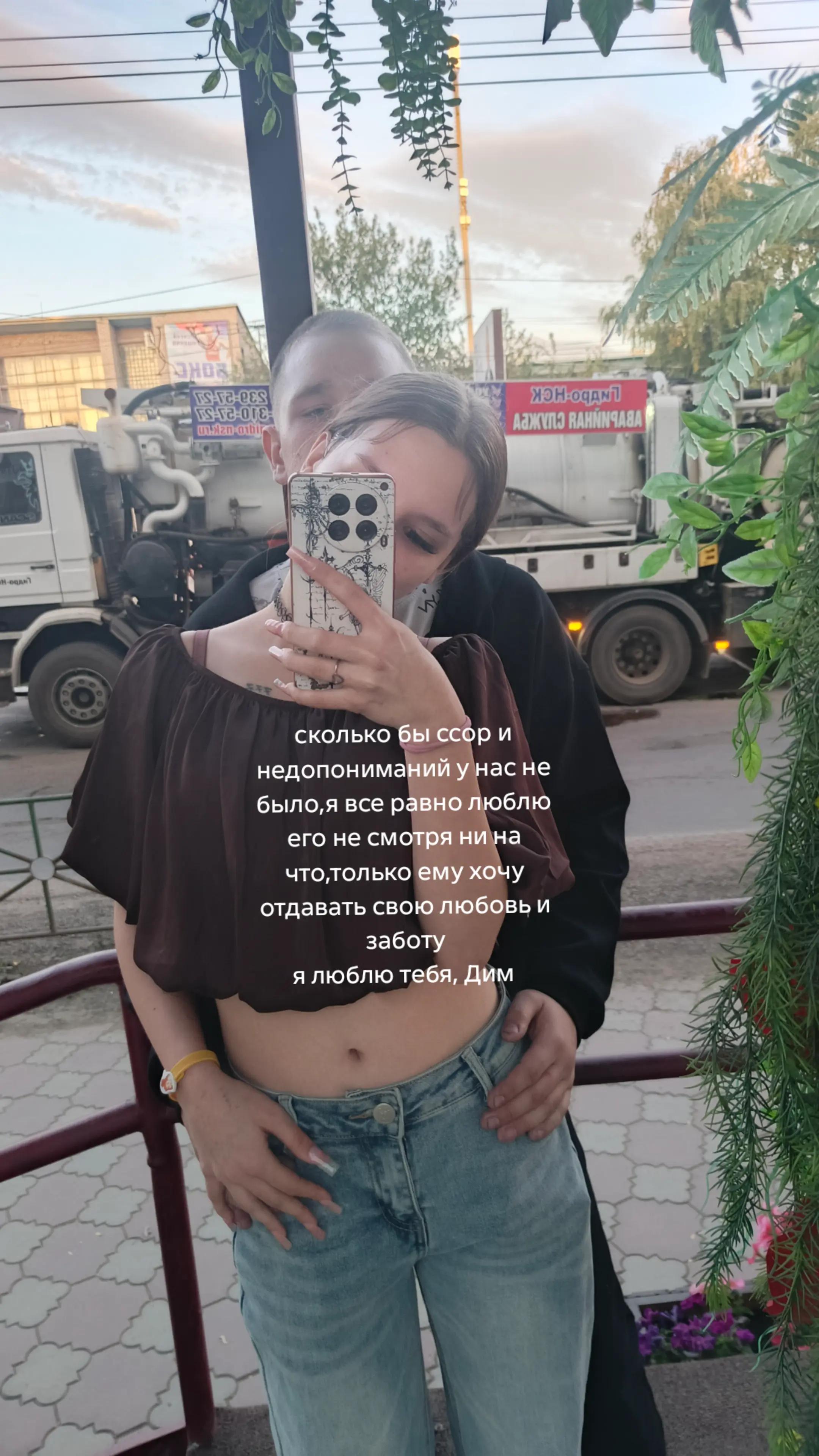 @matkovskaya❤️
