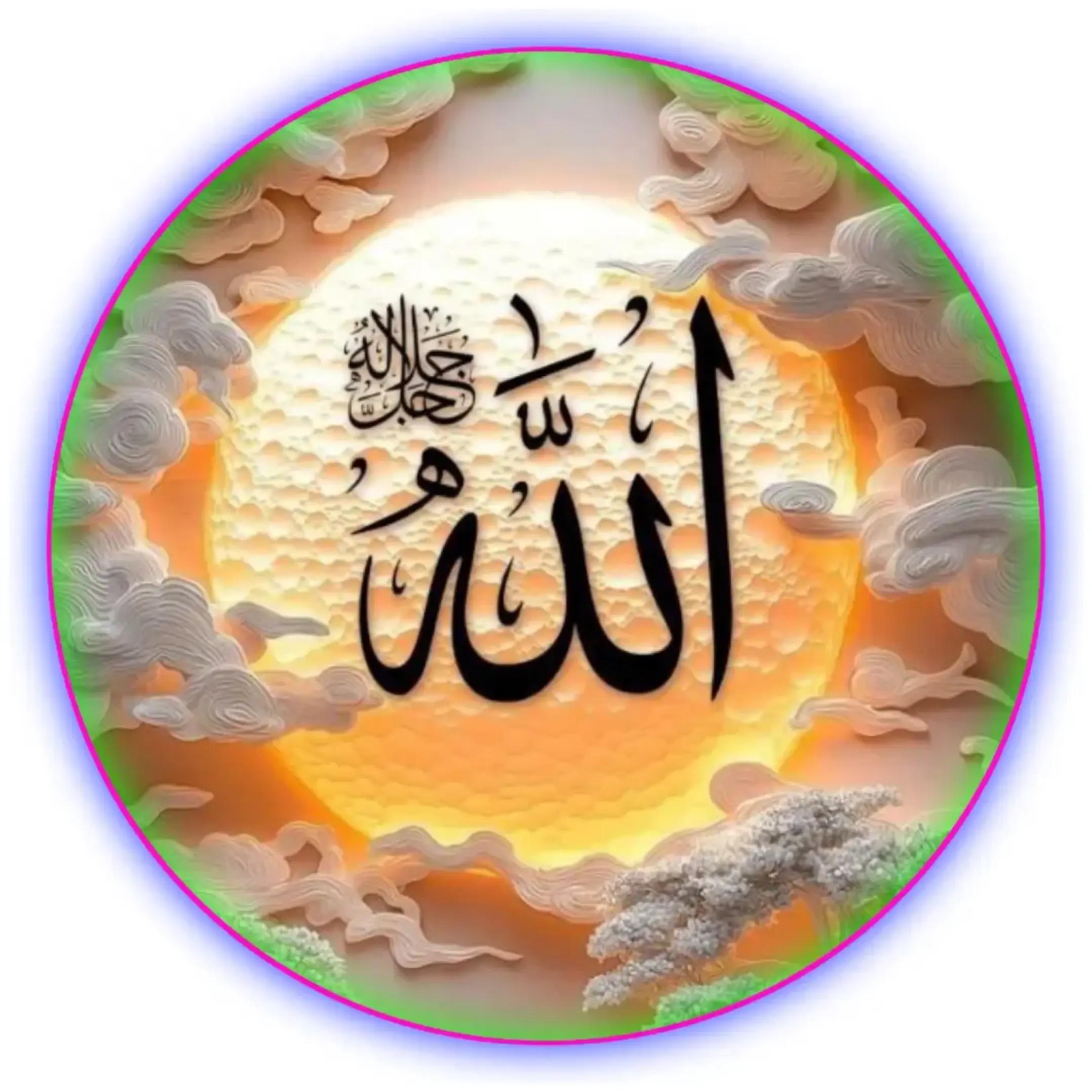 @irfan bhatti