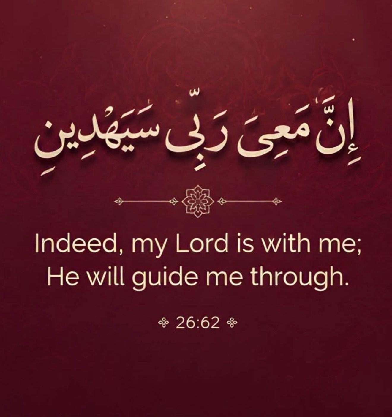 @muslimah_0112