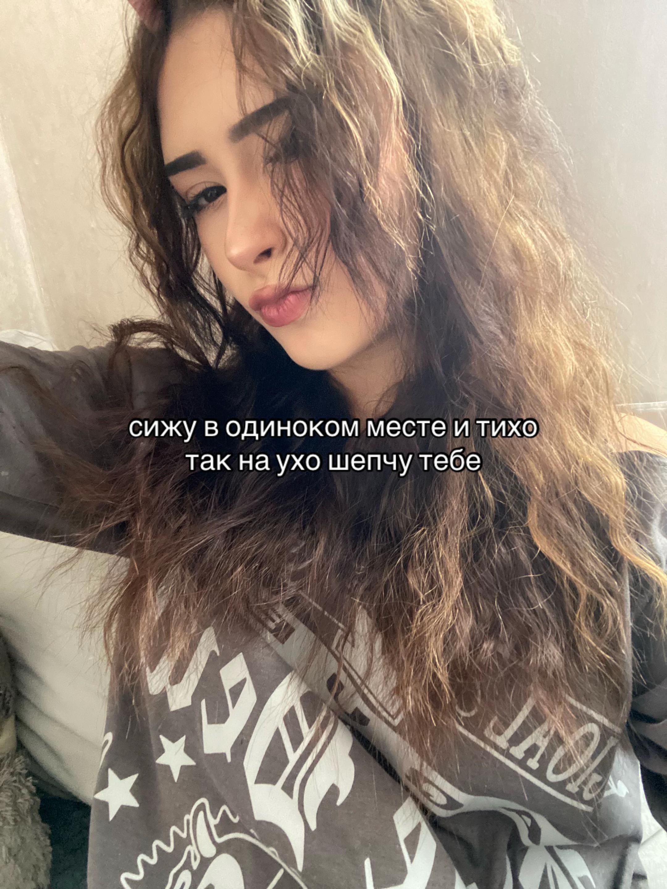 @лирооо
