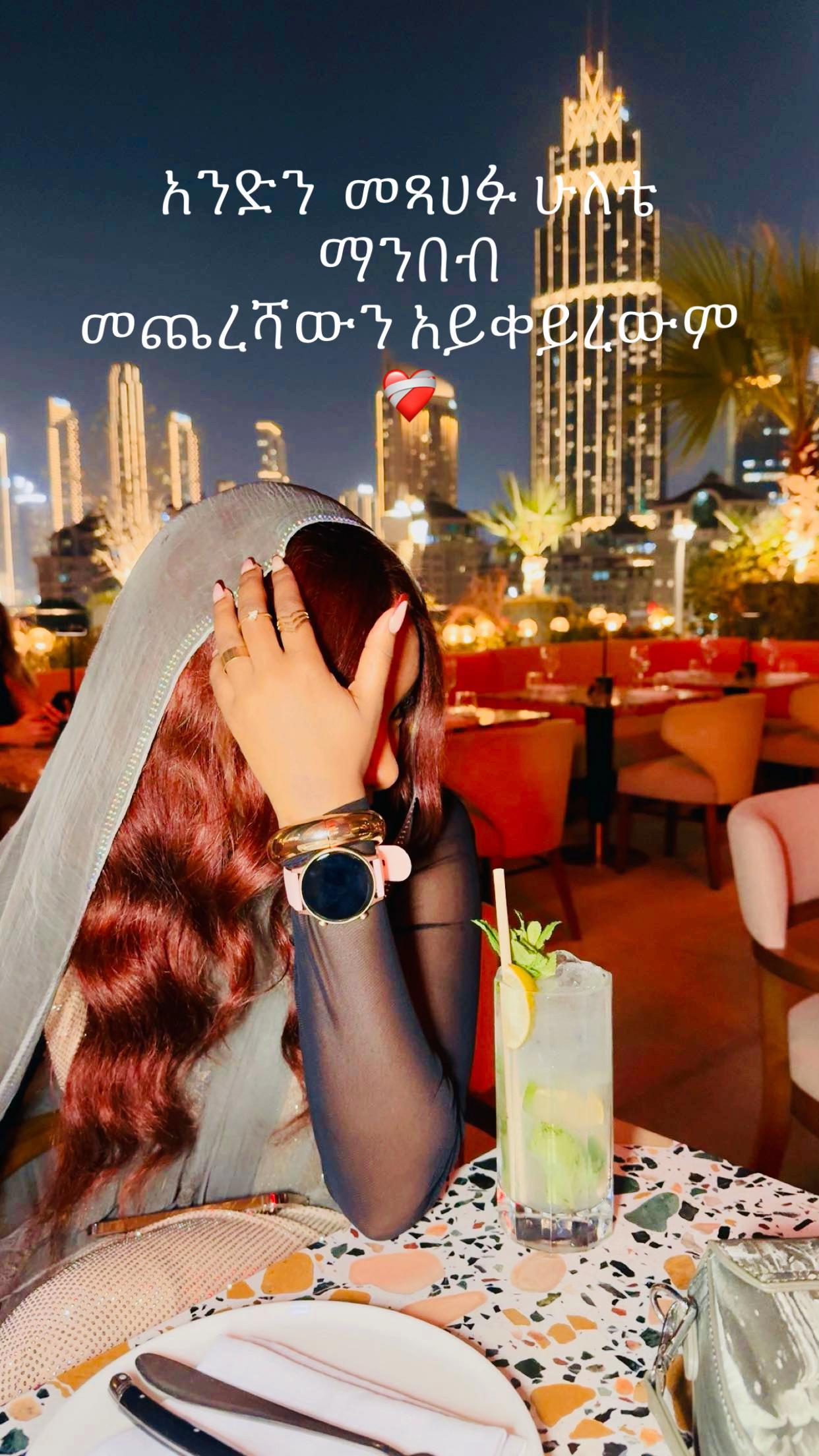 @Situ🐆