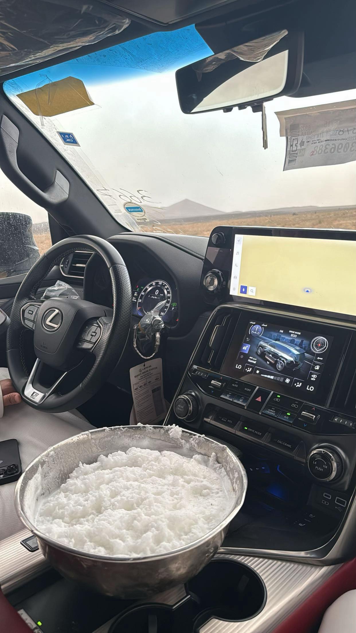 @فـٌ