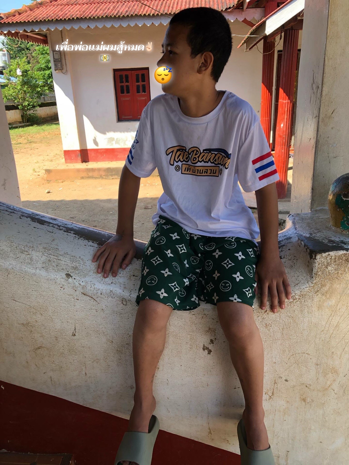 @M44🪫
