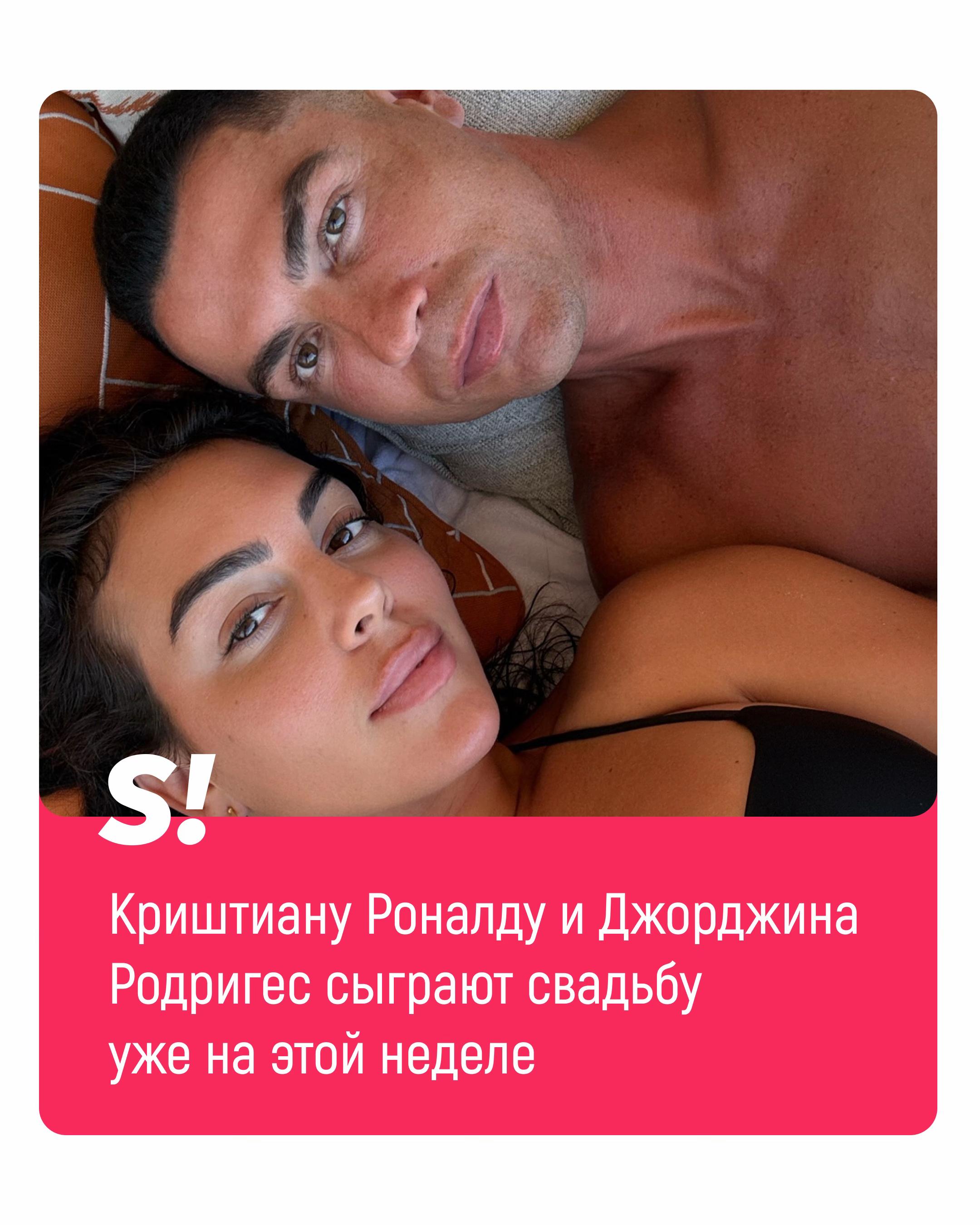 @Super.ru