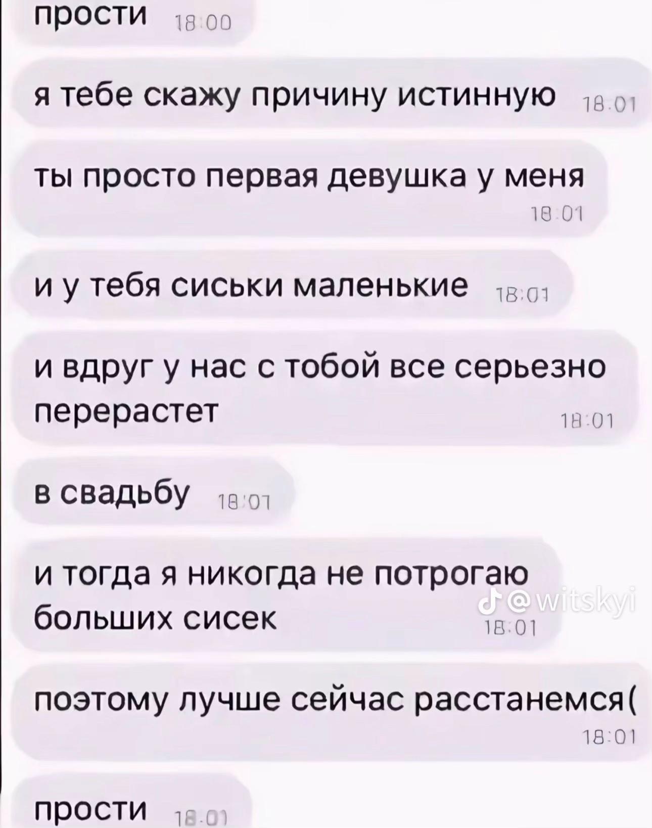@*. f639olya★