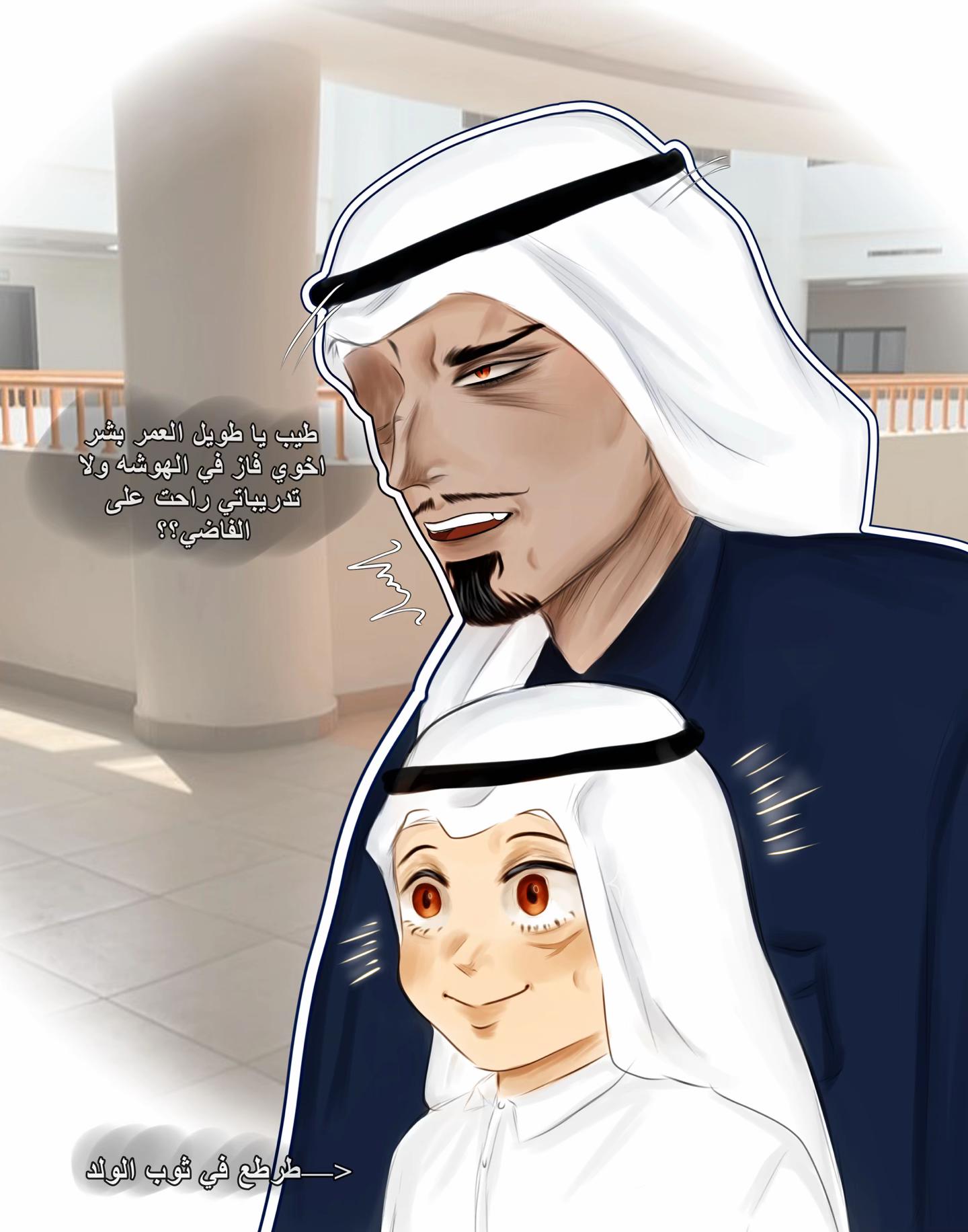 @انتيغرا السبيعي🇸🇦.503