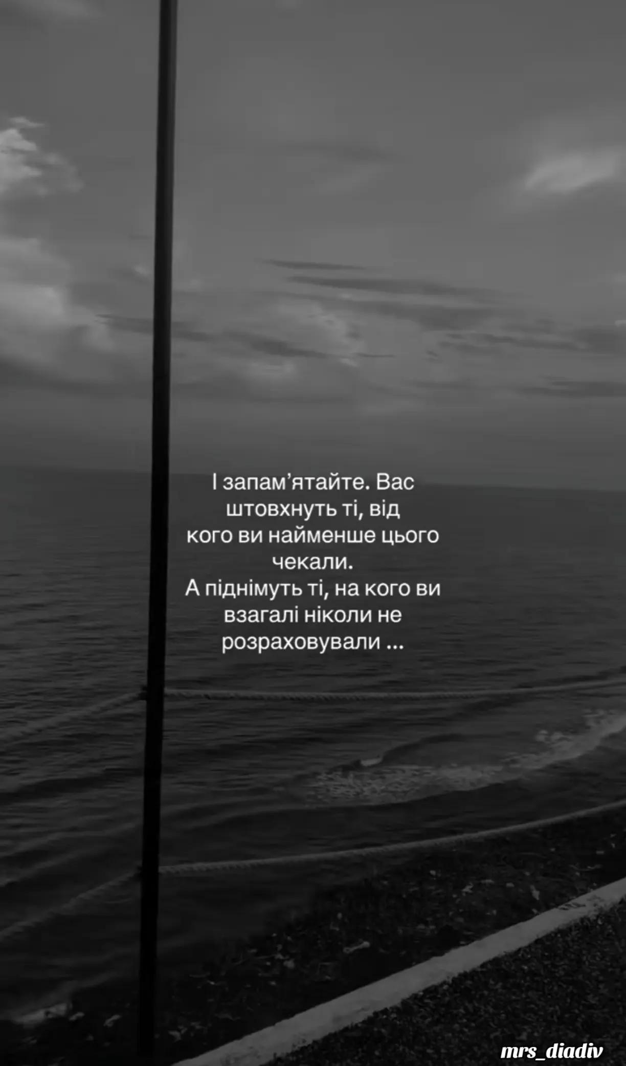 @mrs_dіadiv❤