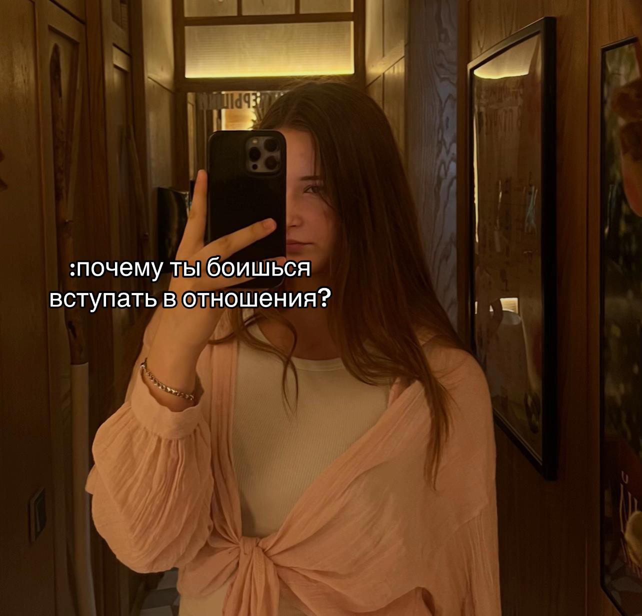 @тгк:vshn🫦
