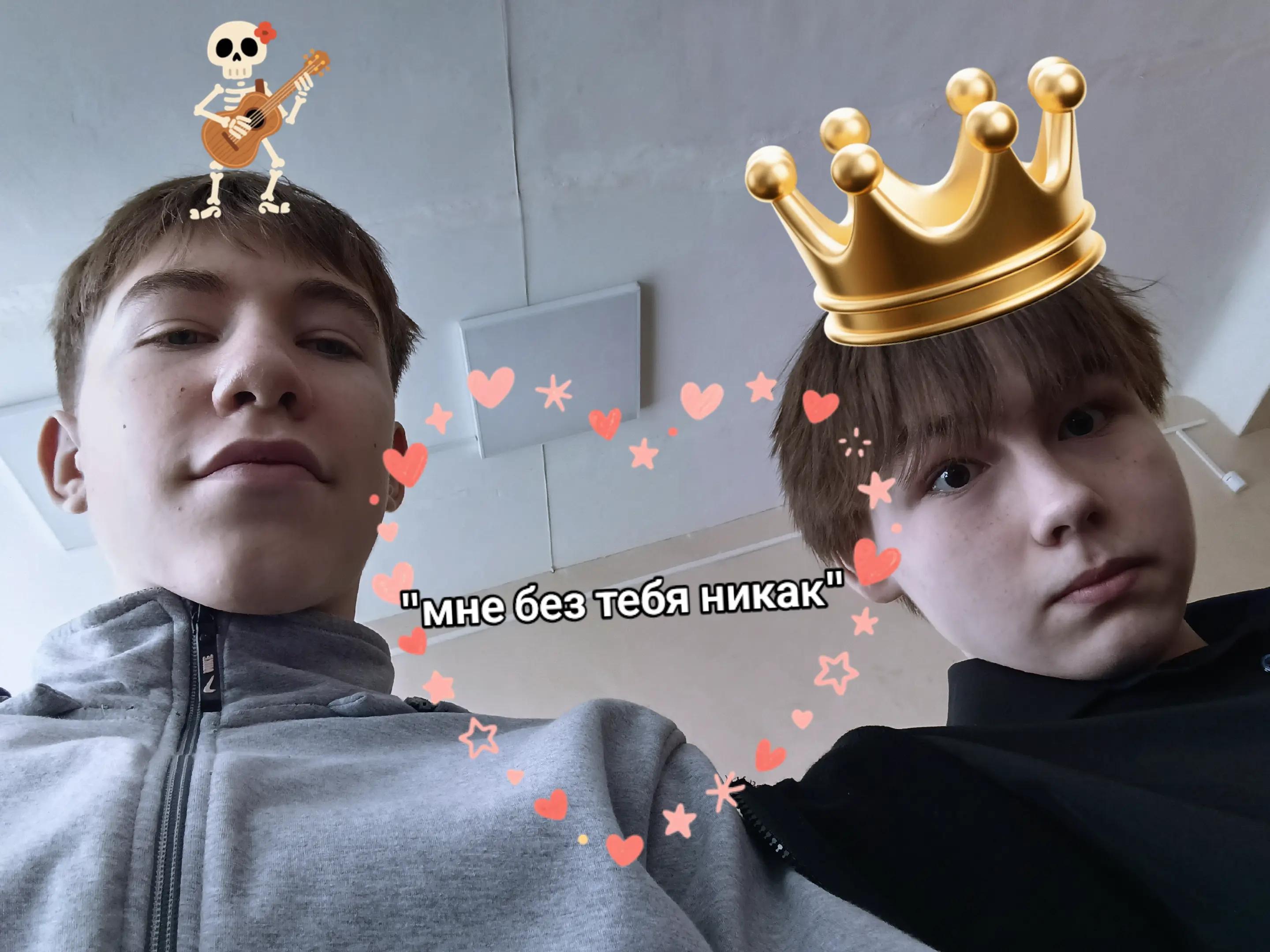 @menchik_02
