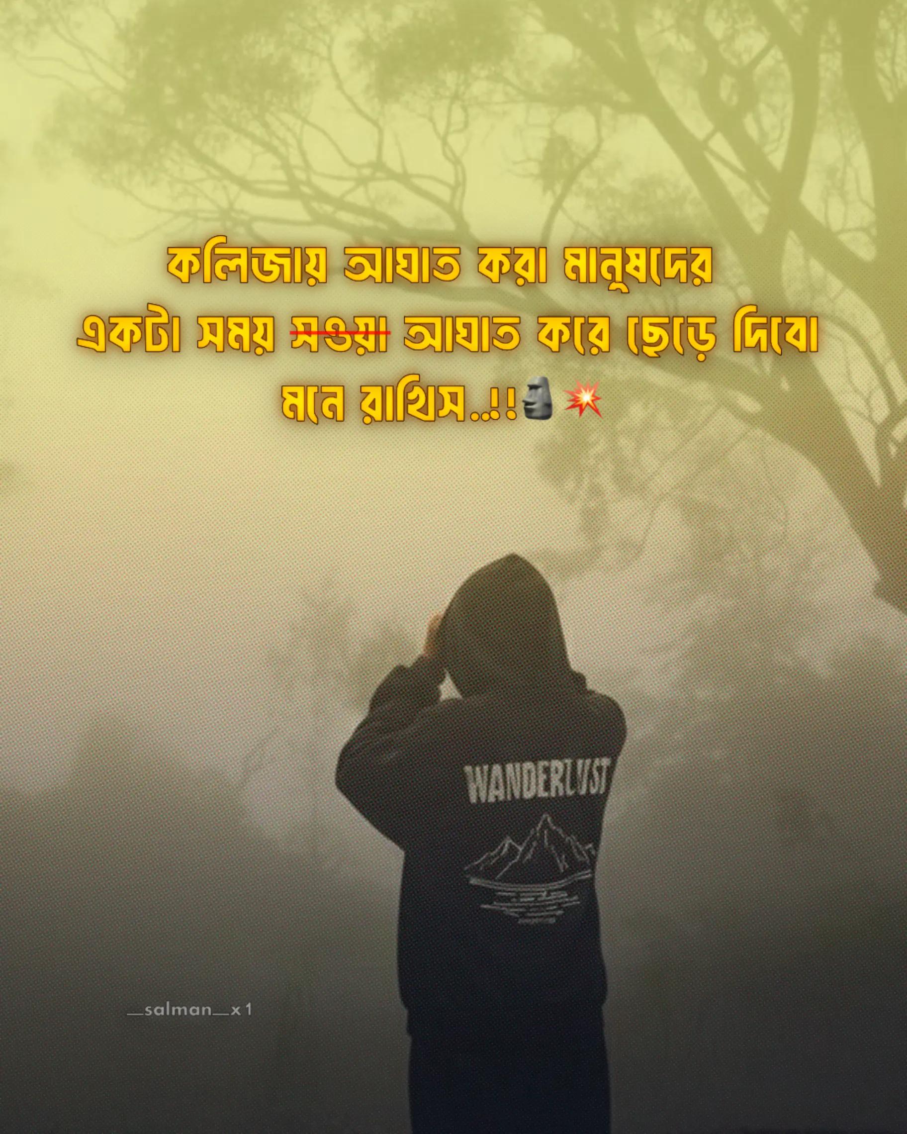 @⚡𝐒𝐀𝐋𝐌𝐀𝐍⚡