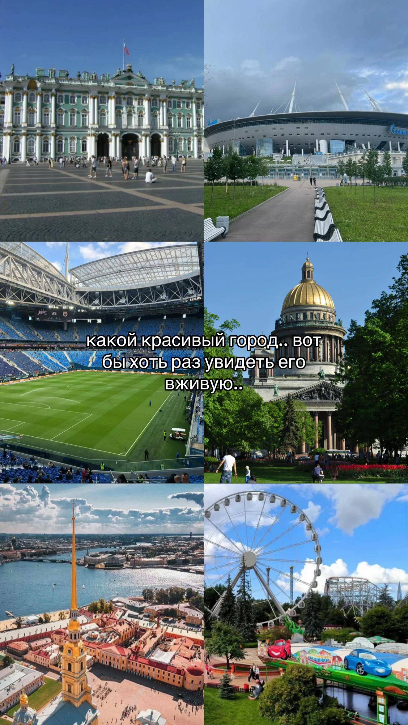 @ваша яникс